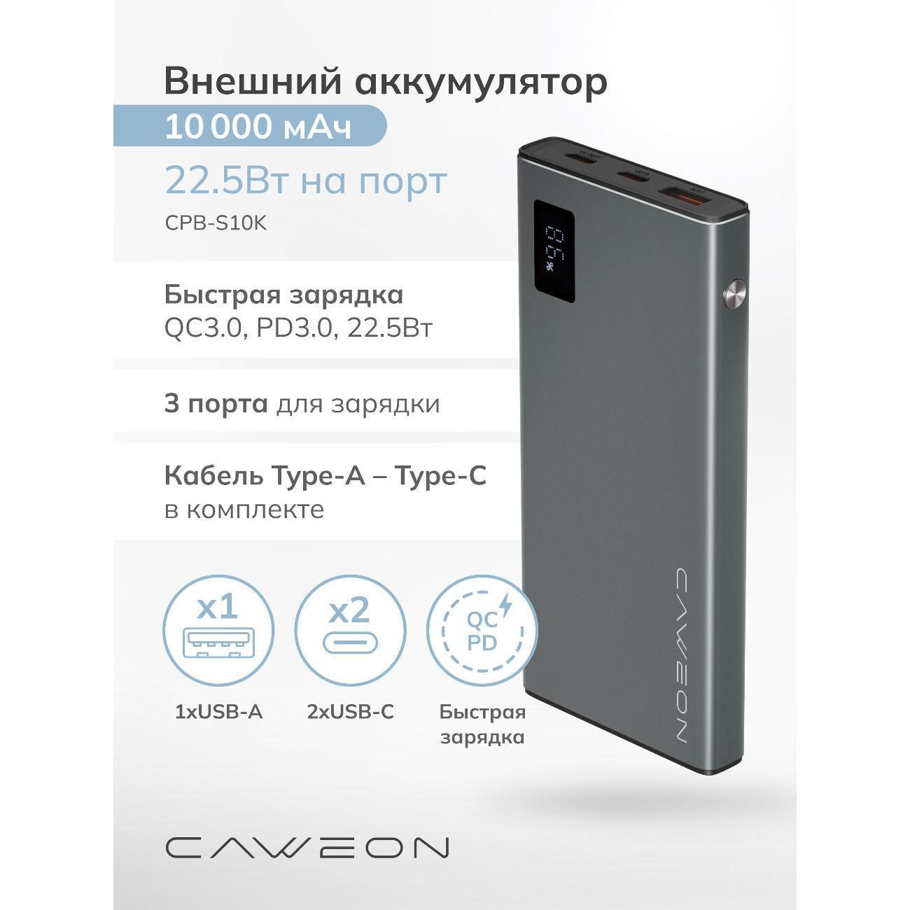 https://img.mvideo.ru/Big/400789237bb.jpg