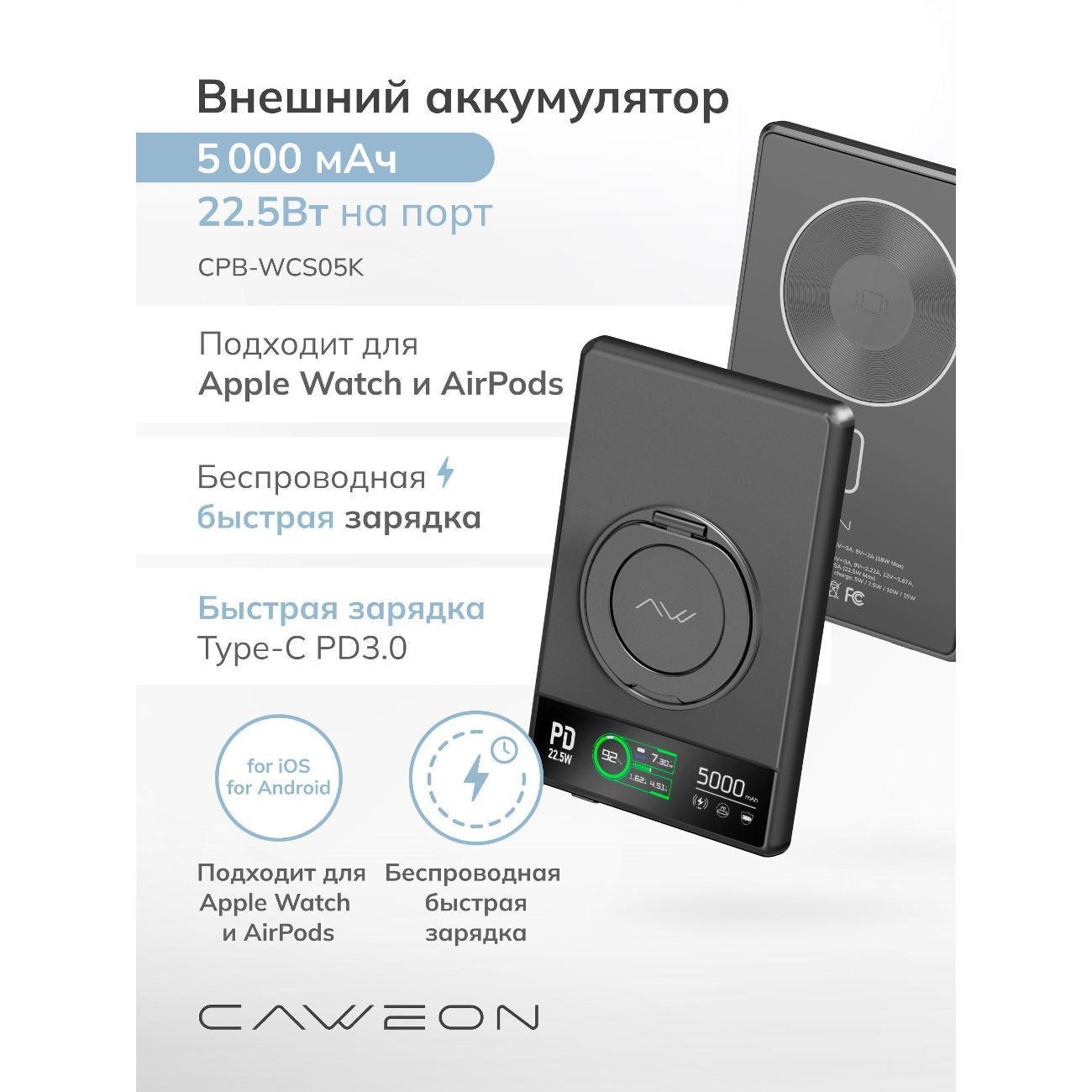 https://img.mvideo.ru/Big/400789270bb.jpg