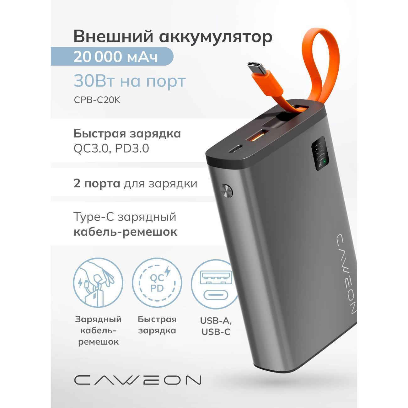 https://img.mvideo.ru/Big/400789386bb.jpg