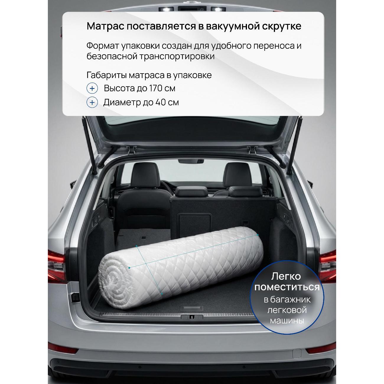 https://img.mvideo.ru/Big/400790162bb12.jpg