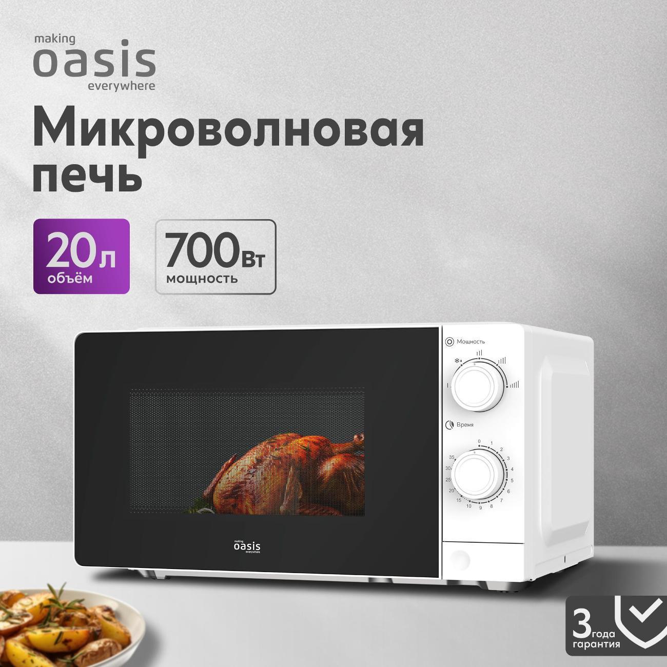 https://img.mvideo.ru/Big/400790472bb.jpg