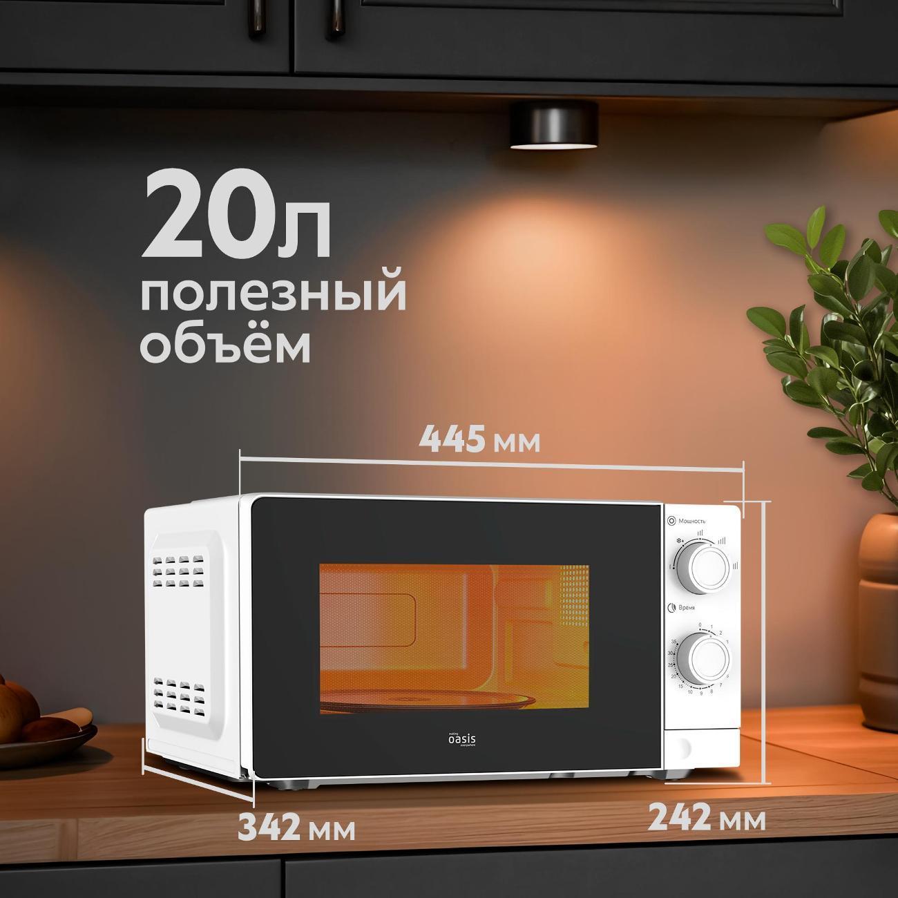 https://img.mvideo.ru/Big/400790472bb1.jpg