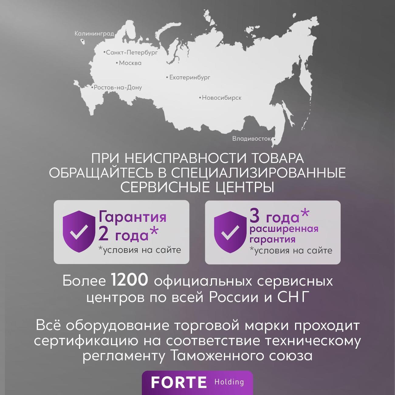 https://img.mvideo.ru/Big/400790472bb10.jpg