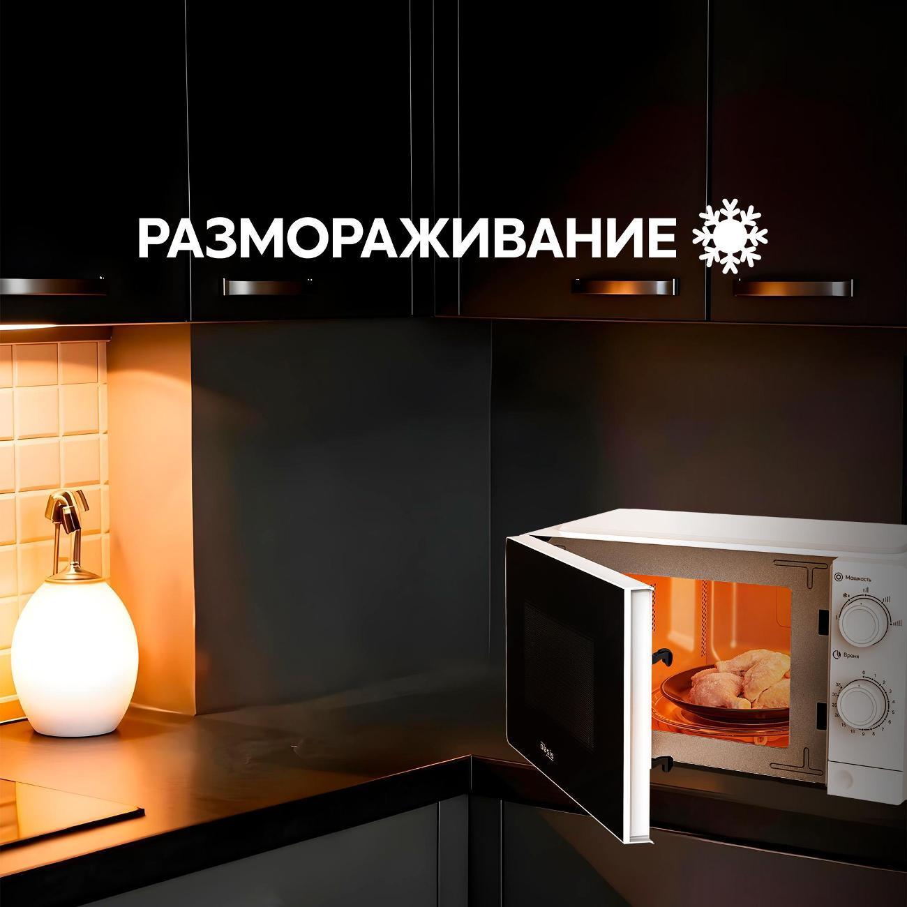 https://img.mvideo.ru/Big/400790472bb4.jpg