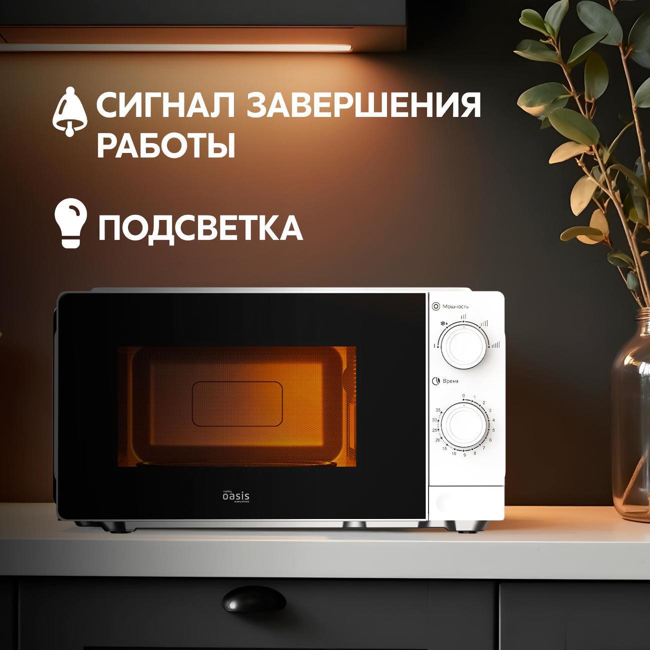 https://img.mvideo.ru/Big/400790472bb5.jpg