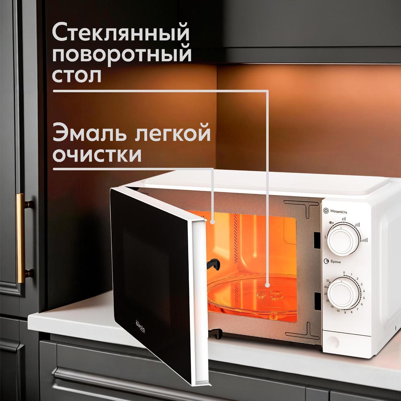 https://img.mvideo.ru/Big/400790472bb6.jpg
