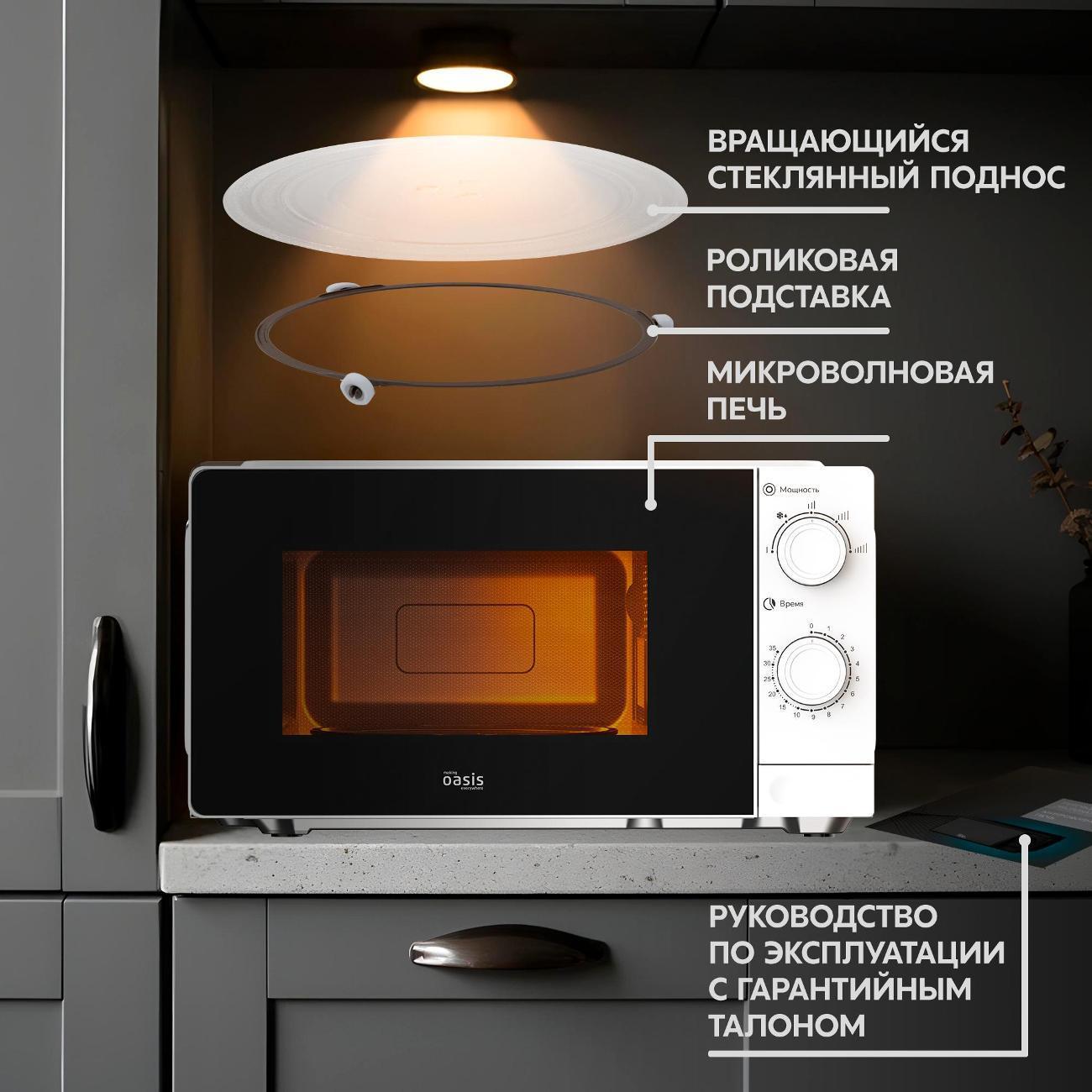 https://img.mvideo.ru/Big/400790472bb8.jpg