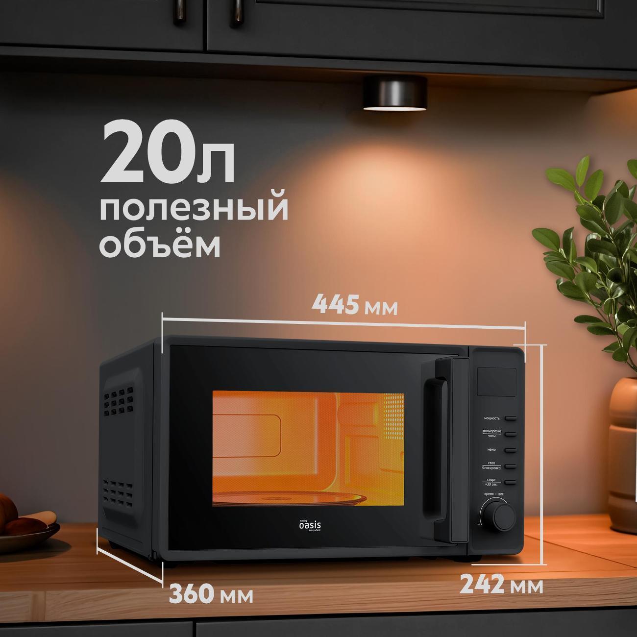 https://img.mvideo.ru/Big/400790483bb1.jpg