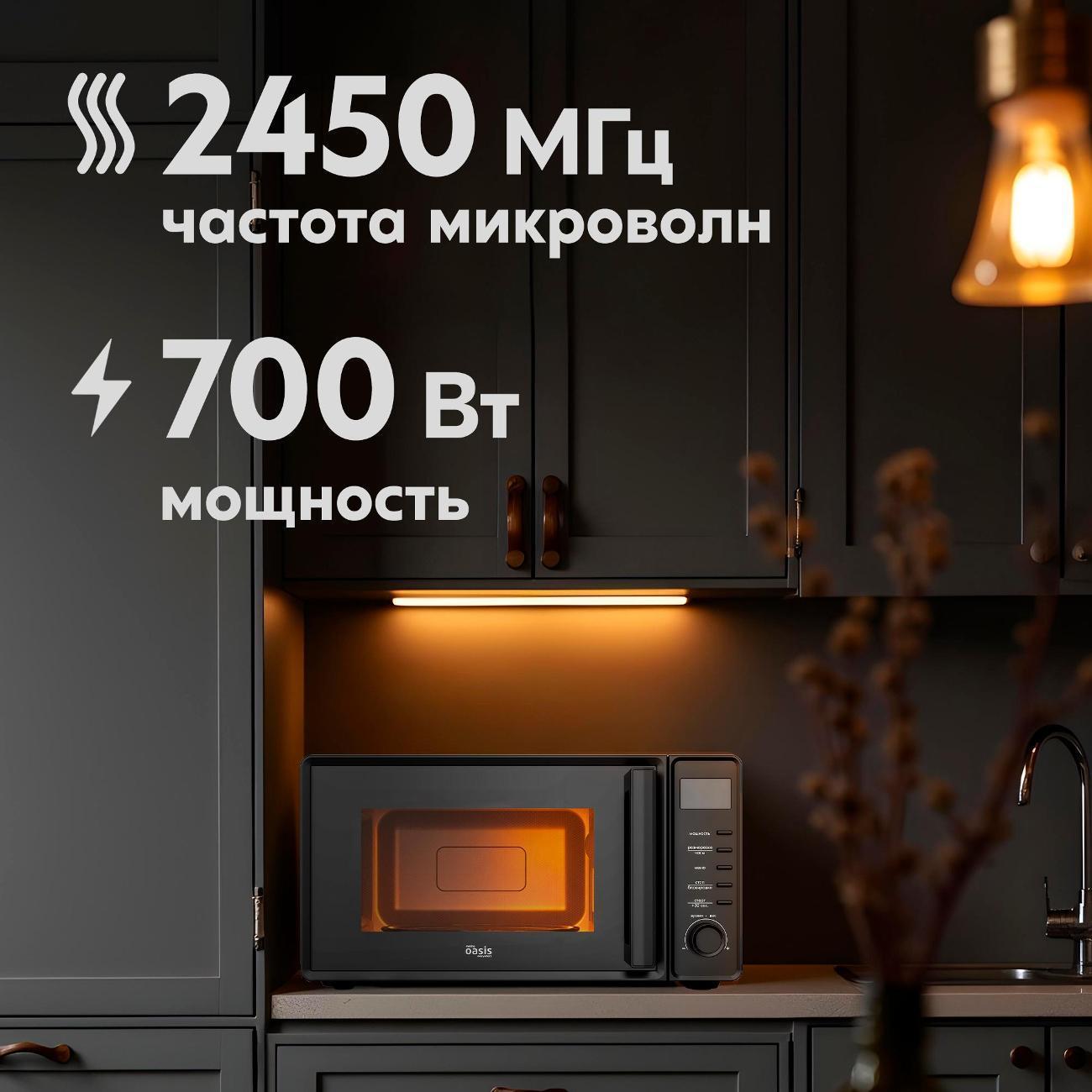 https://img.mvideo.ru/Big/400790483bb3.jpg