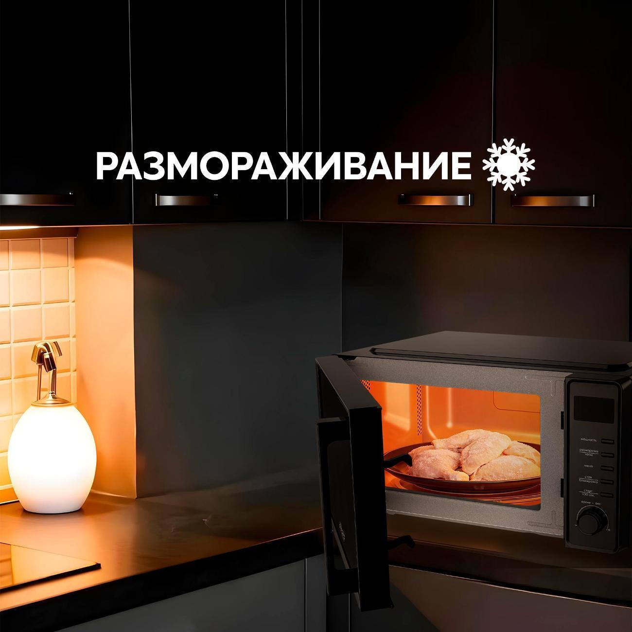 https://img.mvideo.ru/Big/400790483bb4.jpg