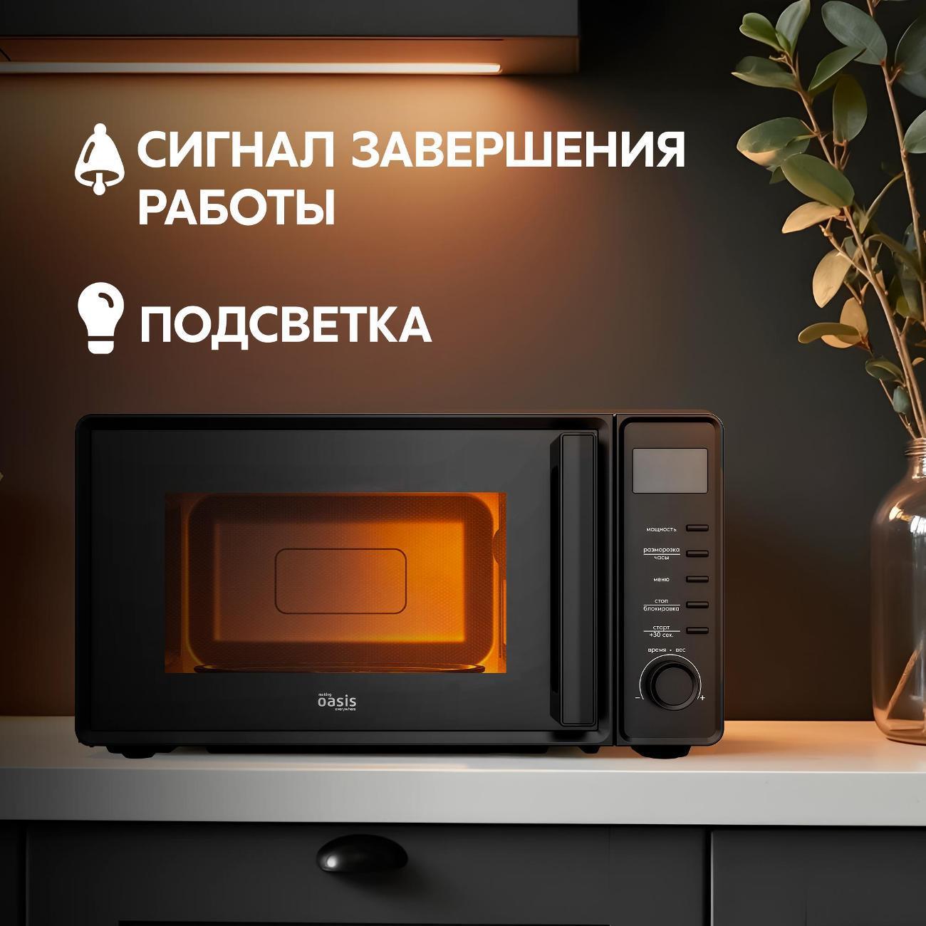 https://img.mvideo.ru/Big/400790483bb5.jpg