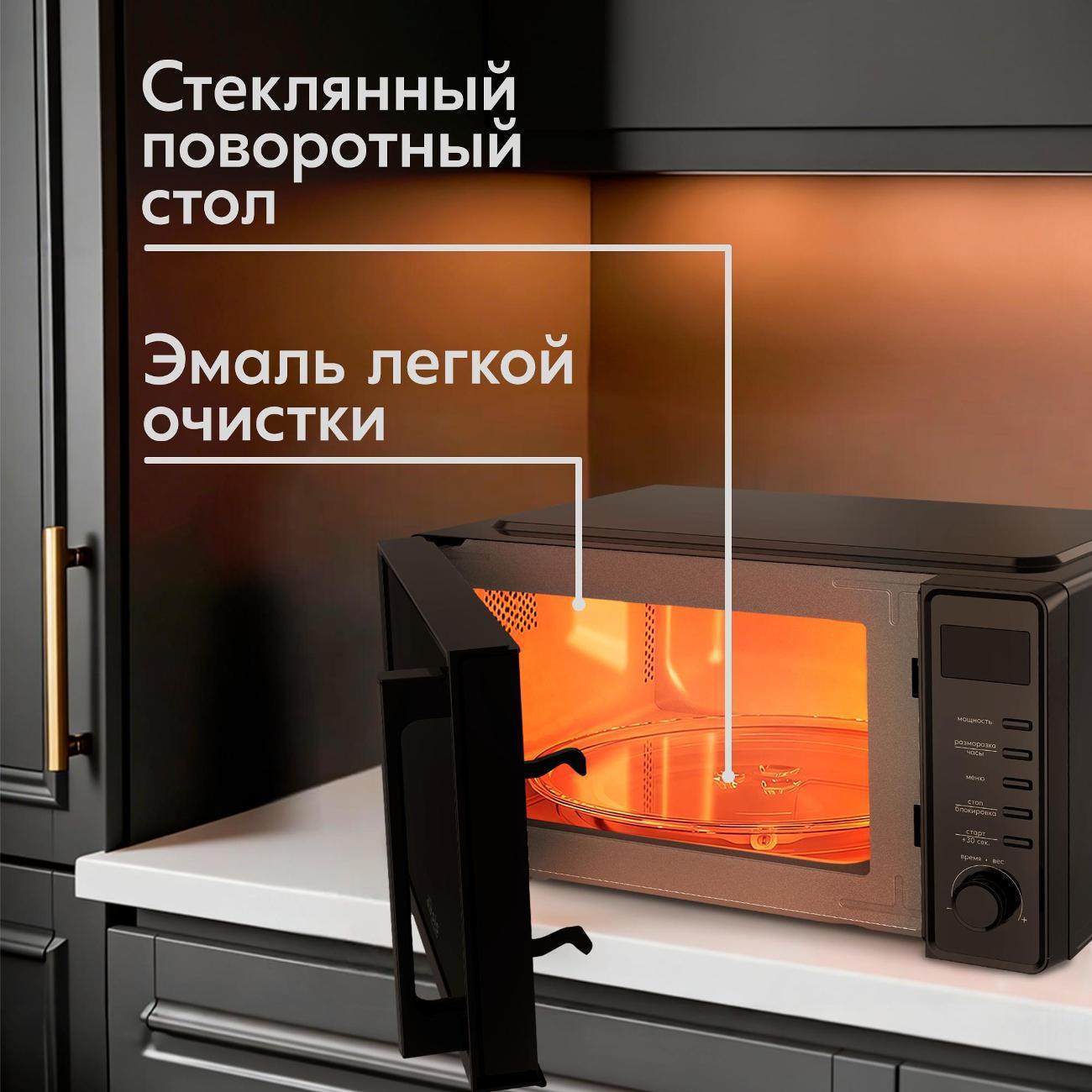 https://img.mvideo.ru/Big/400790483bb6.jpg