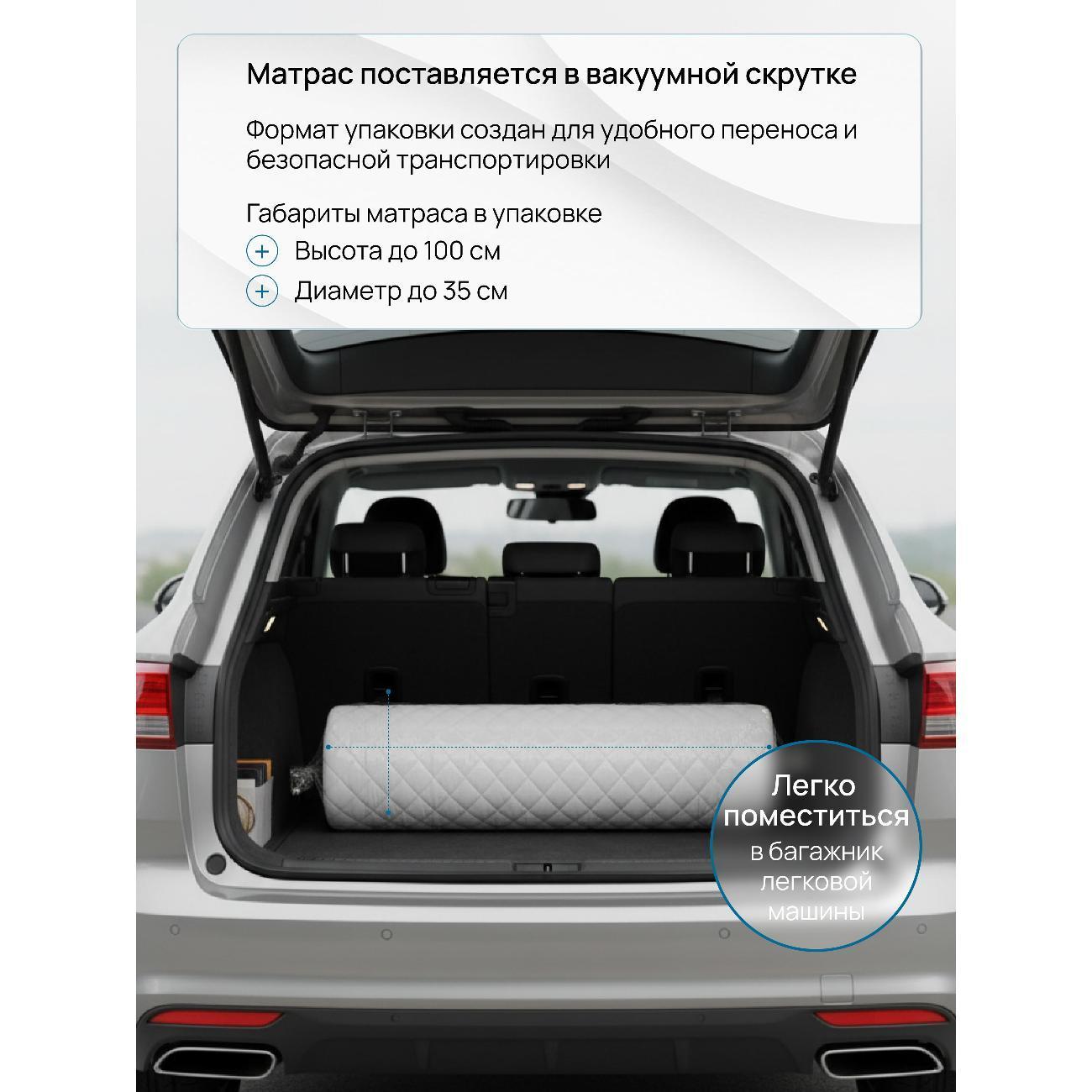 https://img.mvideo.ru/Big/400790949bb12.jpg
