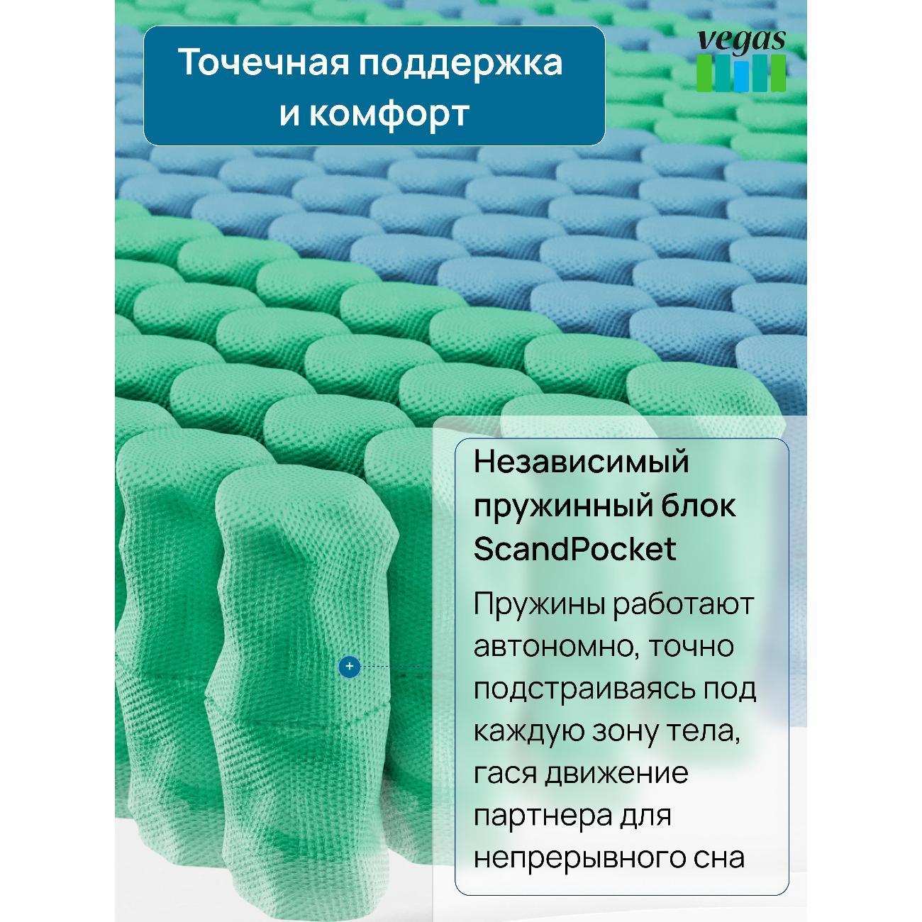 https://img.mvideo.ru/Big/400790949bb5.jpg