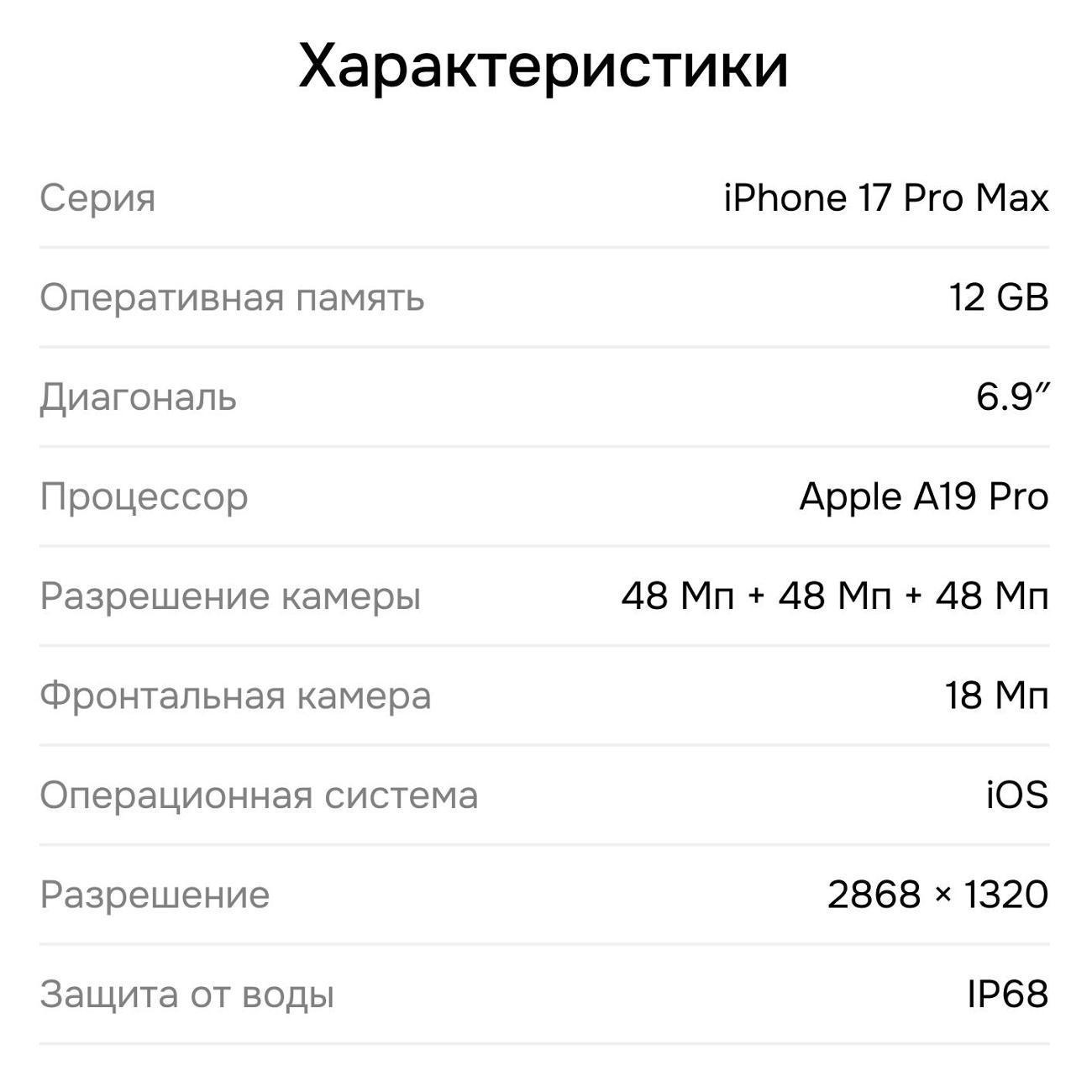 https://img.mvideo.ru/Big/400791165bb2.jpg
