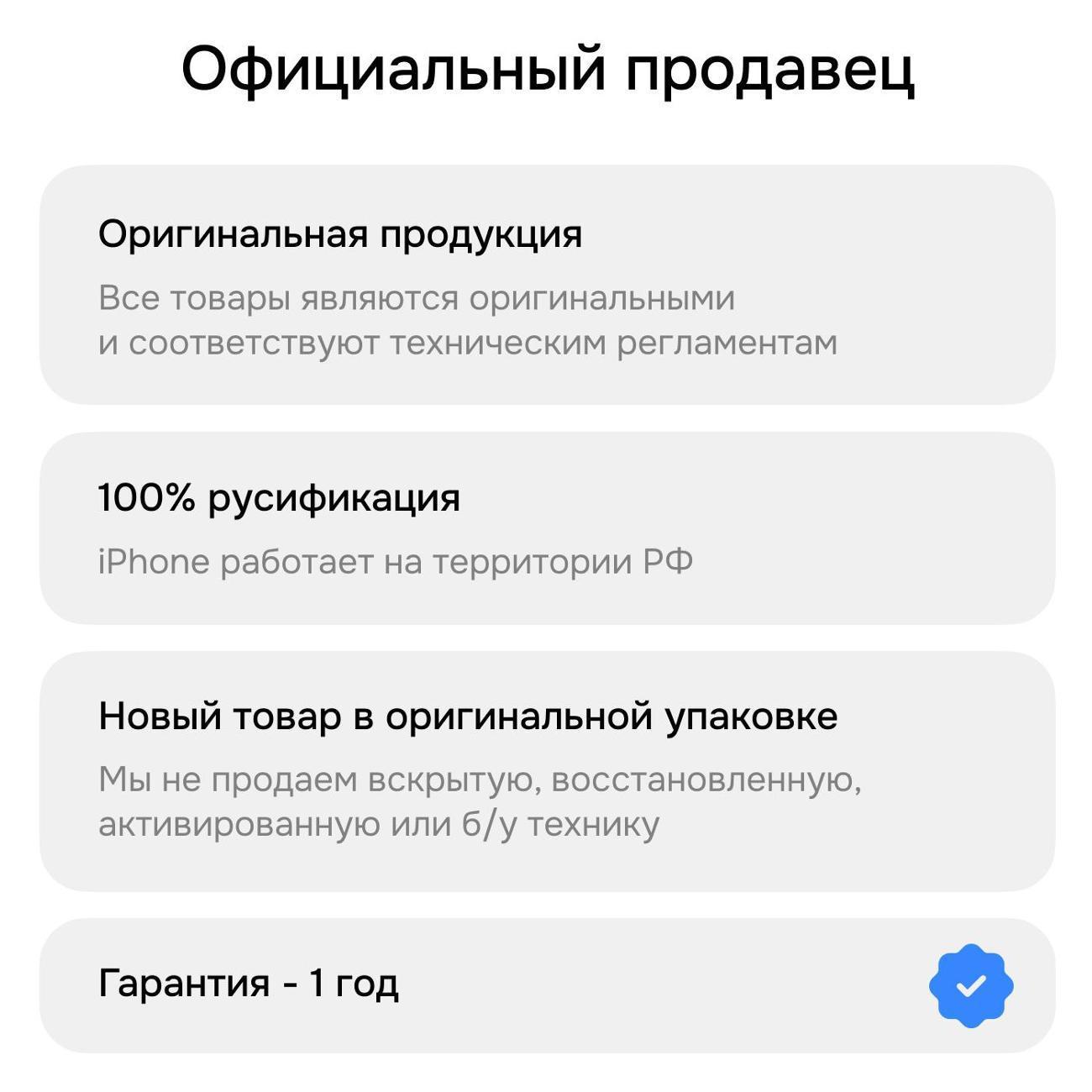 https://img.mvideo.ru/Big/400791165bb3.jpg