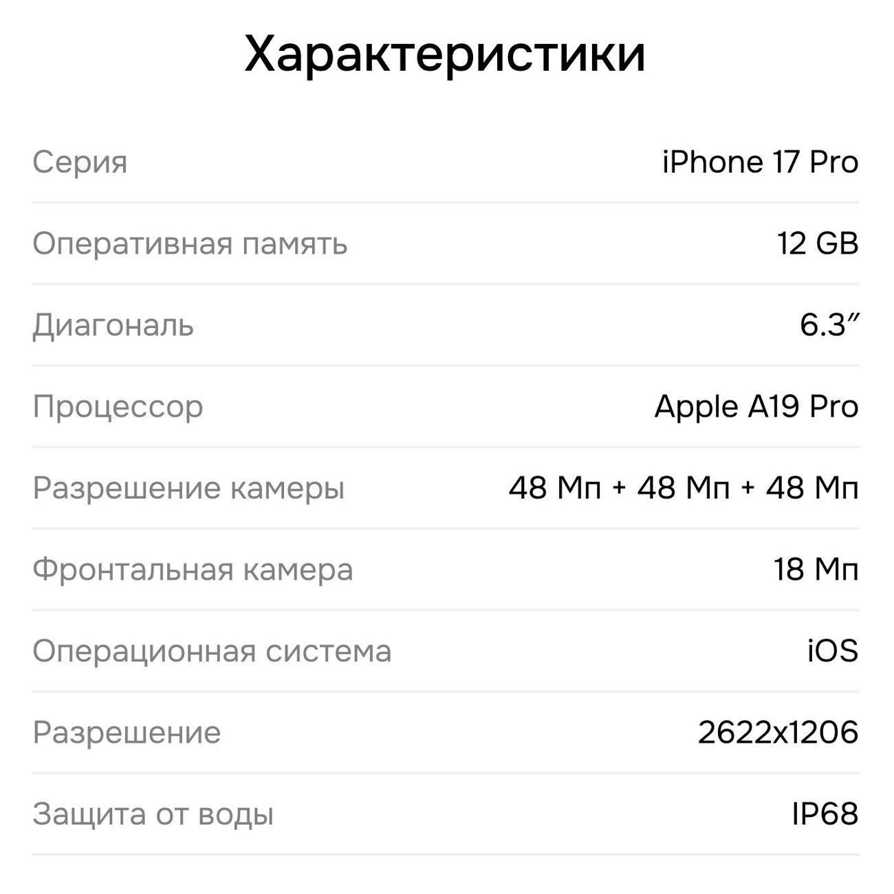 https://img.mvideo.ru/Big/400791182bb2.jpg