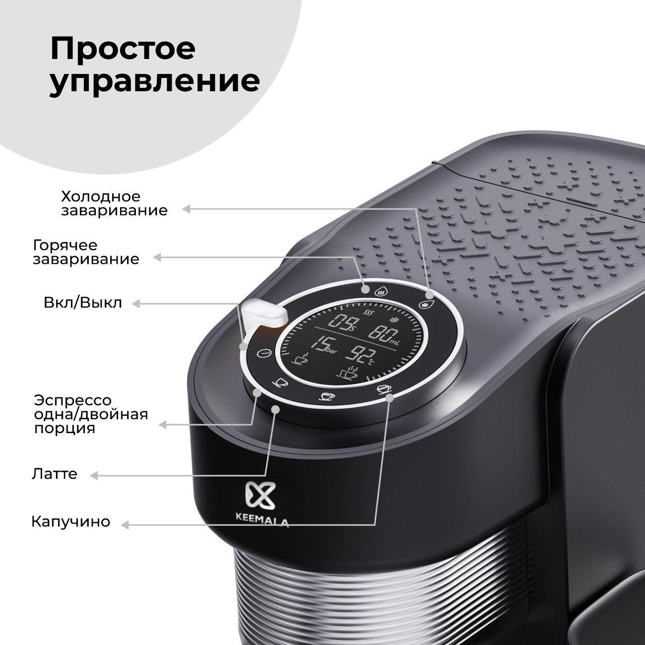https://img.mvideo.ru/Big/400791274bb3.jpg