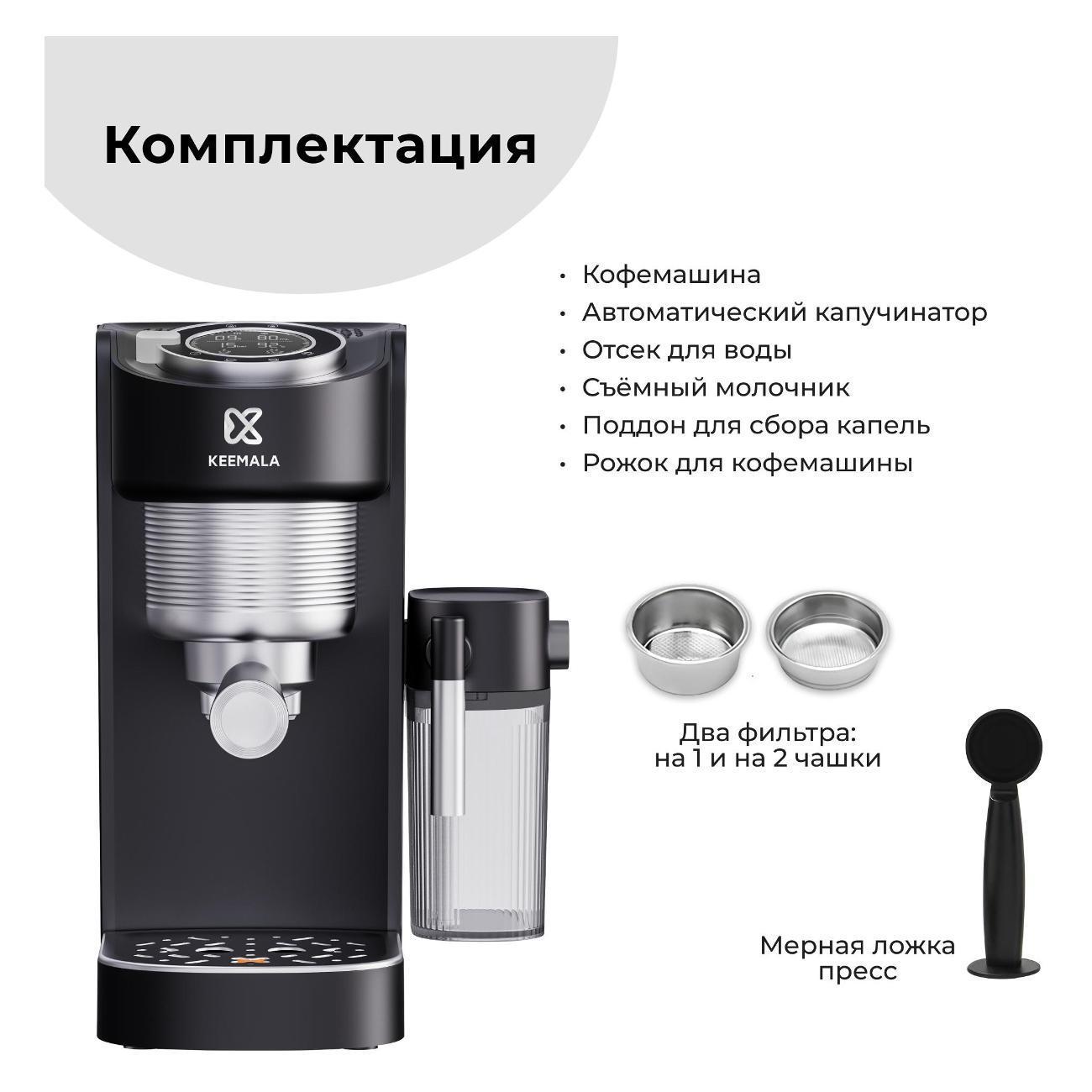 https://img.mvideo.ru/Big/400791274bb8.jpg