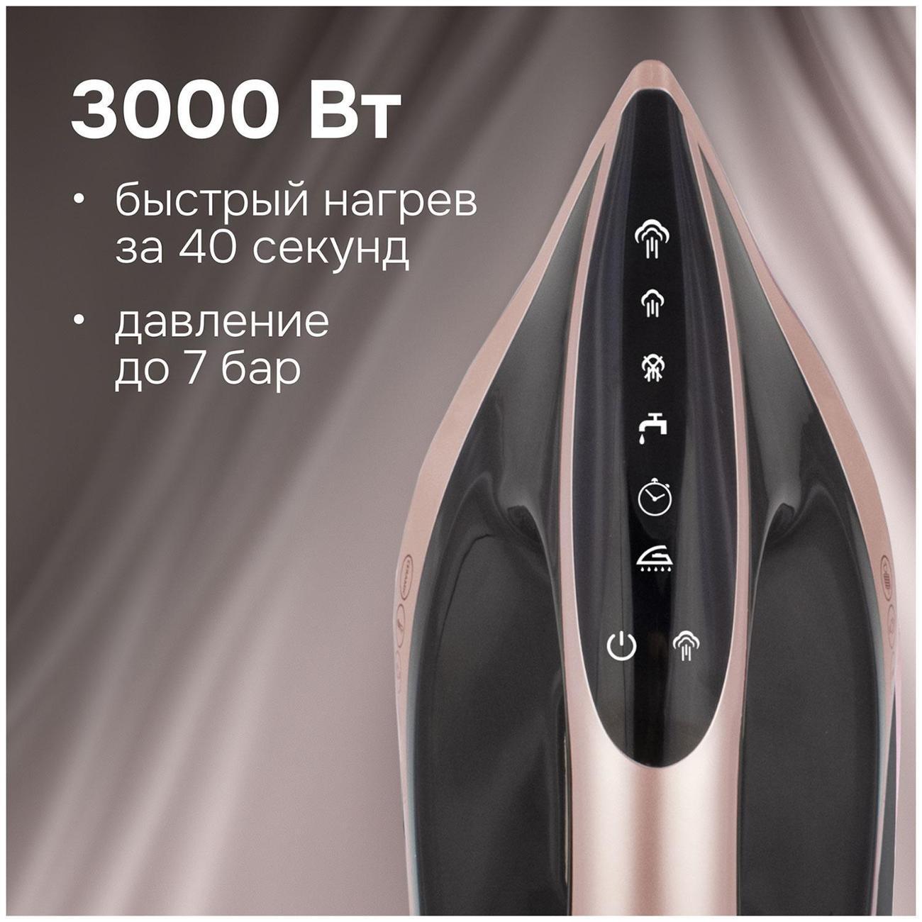 https://img.mvideo.ru/Big/400793405bb2.jpg