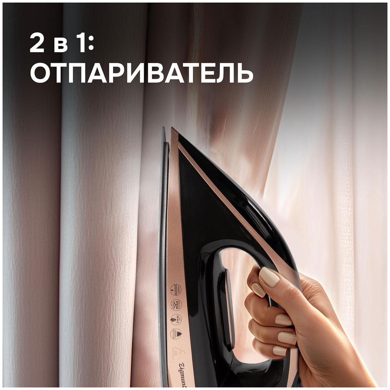 https://img.mvideo.ru/Big/400793405bb3.jpg