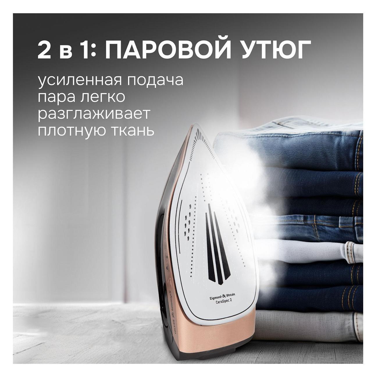 https://img.mvideo.ru/Big/400793405bb4.jpg