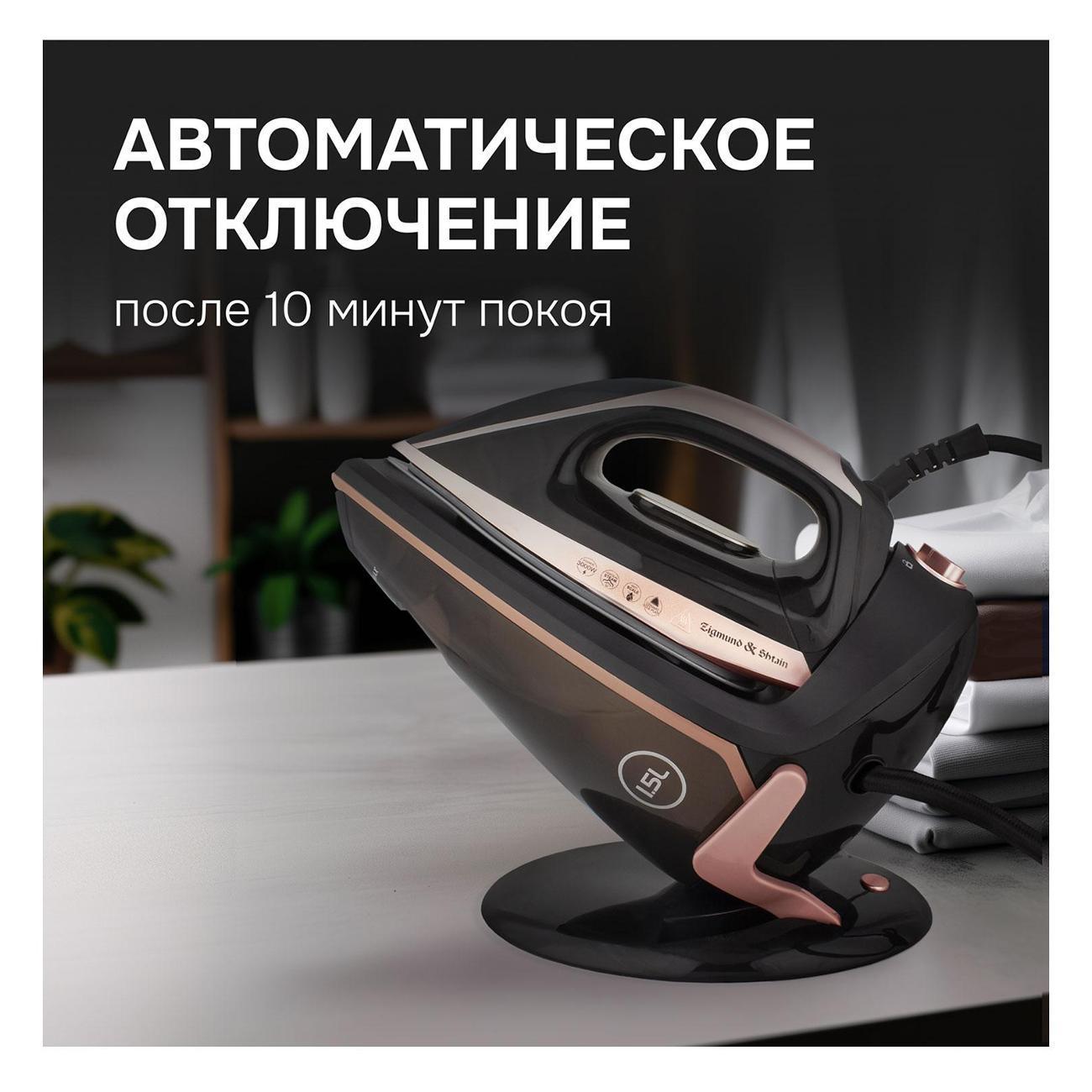 https://img.mvideo.ru/Big/400793405bb6.jpg