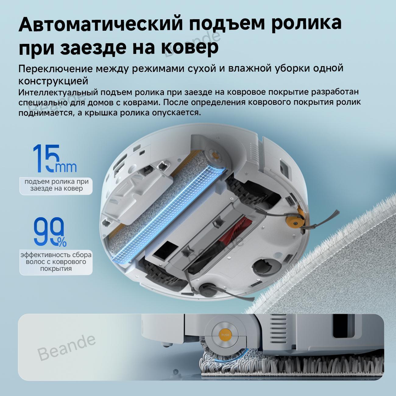 https://img.mvideo.ru/Big/400794903bb10.jpg