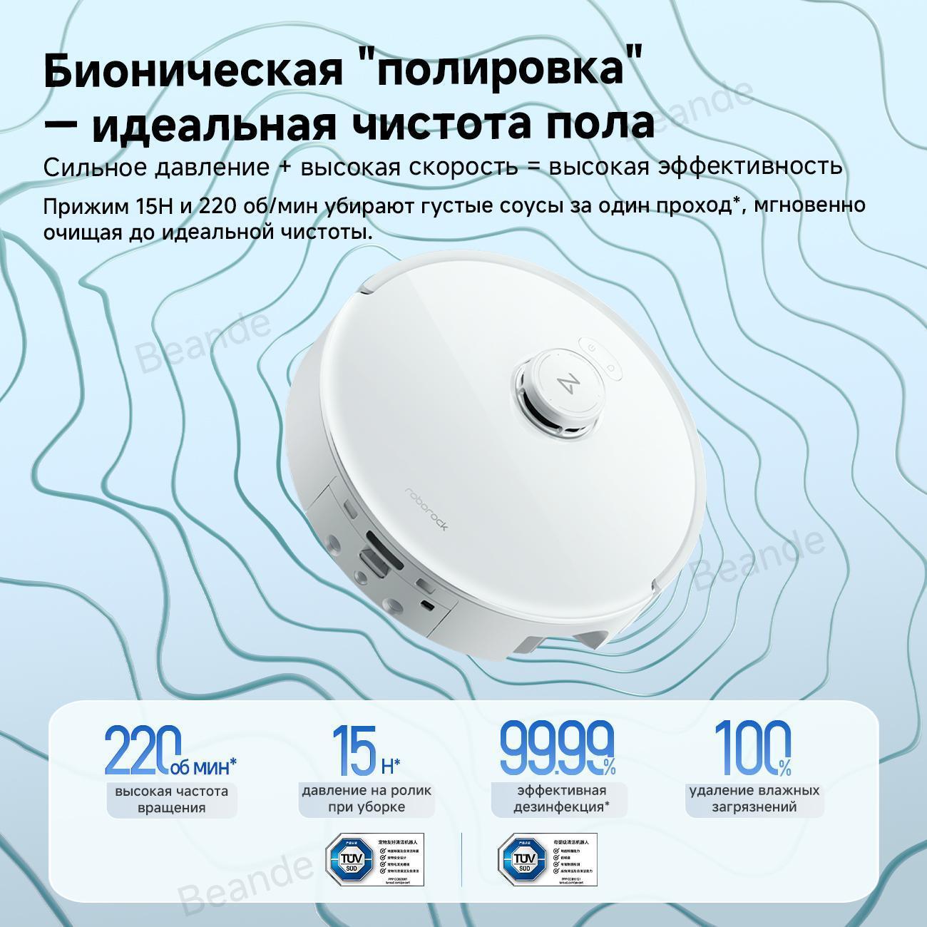 https://img.mvideo.ru/Big/400794903bb12.jpg