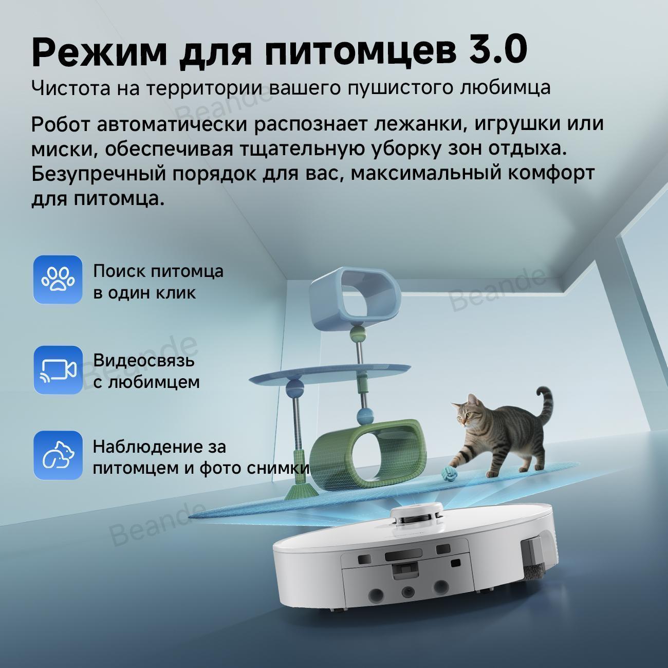 https://img.mvideo.ru/Big/400794903bb13.jpg