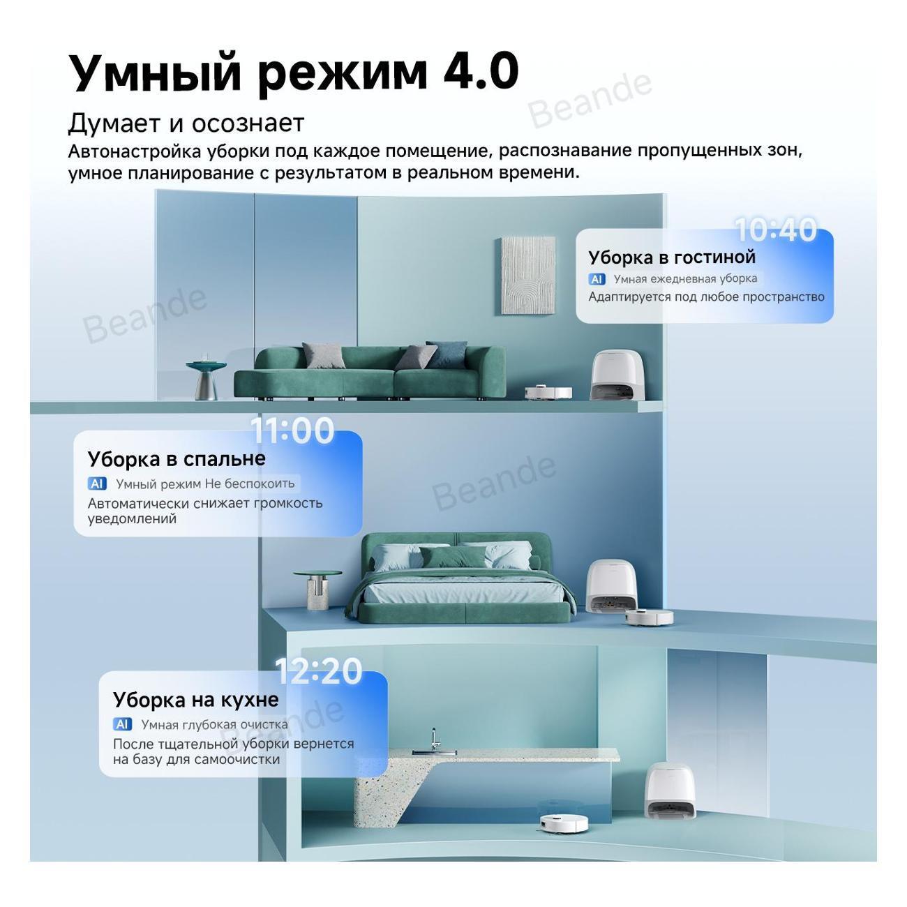 https://img.mvideo.ru/Big/400794903bb2.jpg