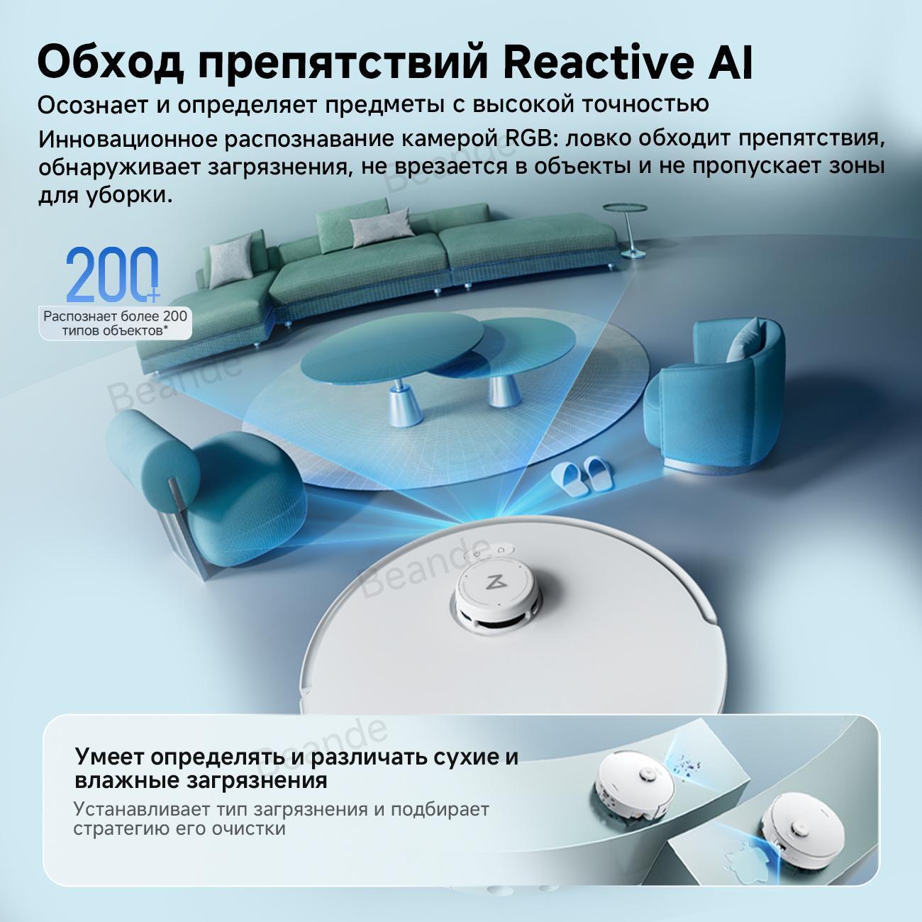 https://img.mvideo.ru/Big/400794903bb3.jpg