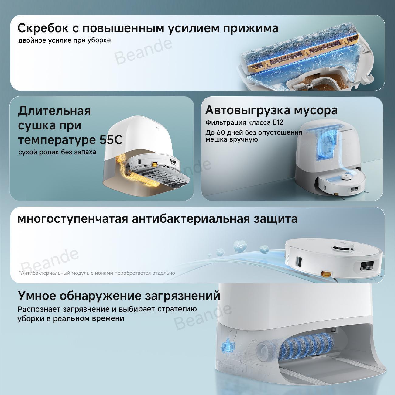 https://img.mvideo.ru/Big/400794903bb4.jpg