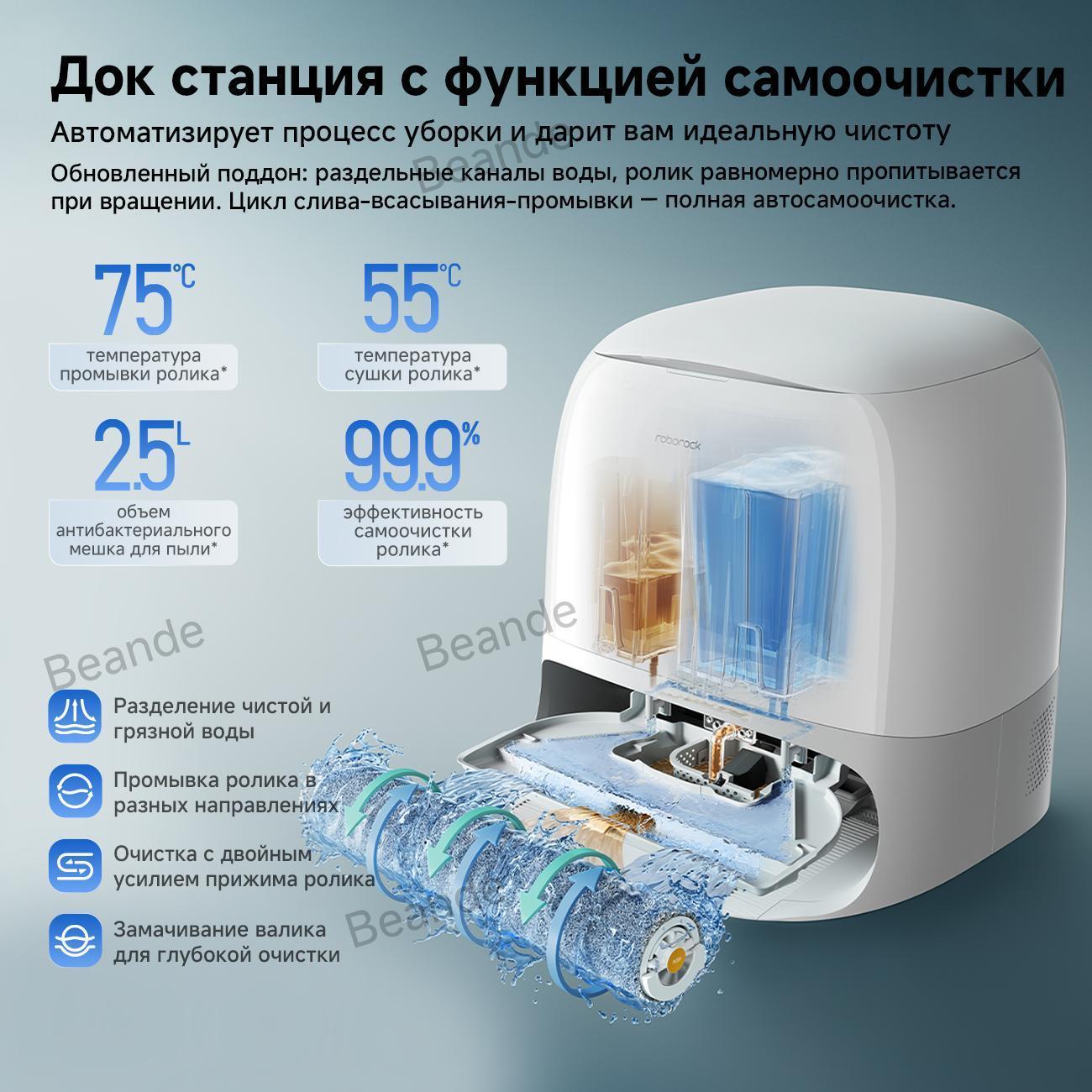 https://img.mvideo.ru/Big/400794903bb5.jpg