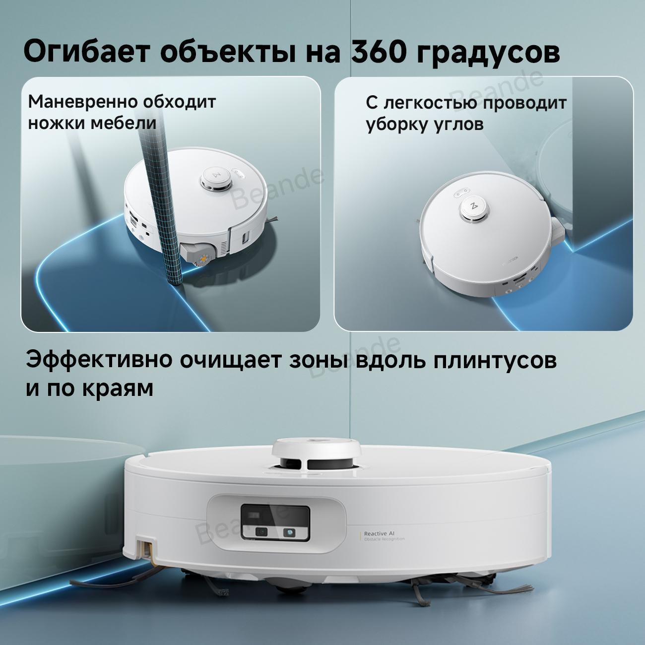 https://img.mvideo.ru/Big/400794903bb6.jpg