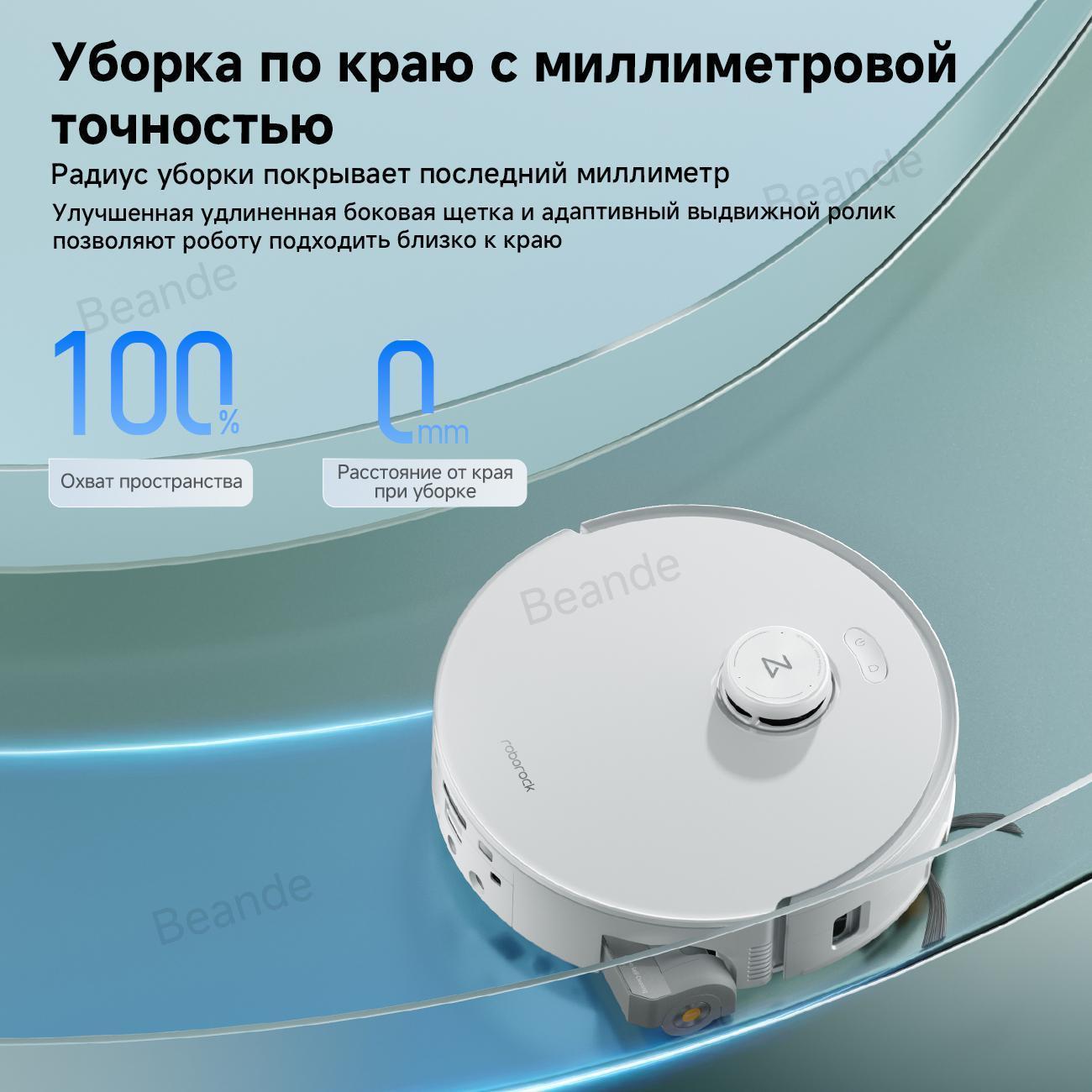 https://img.mvideo.ru/Big/400794903bb7.jpg
