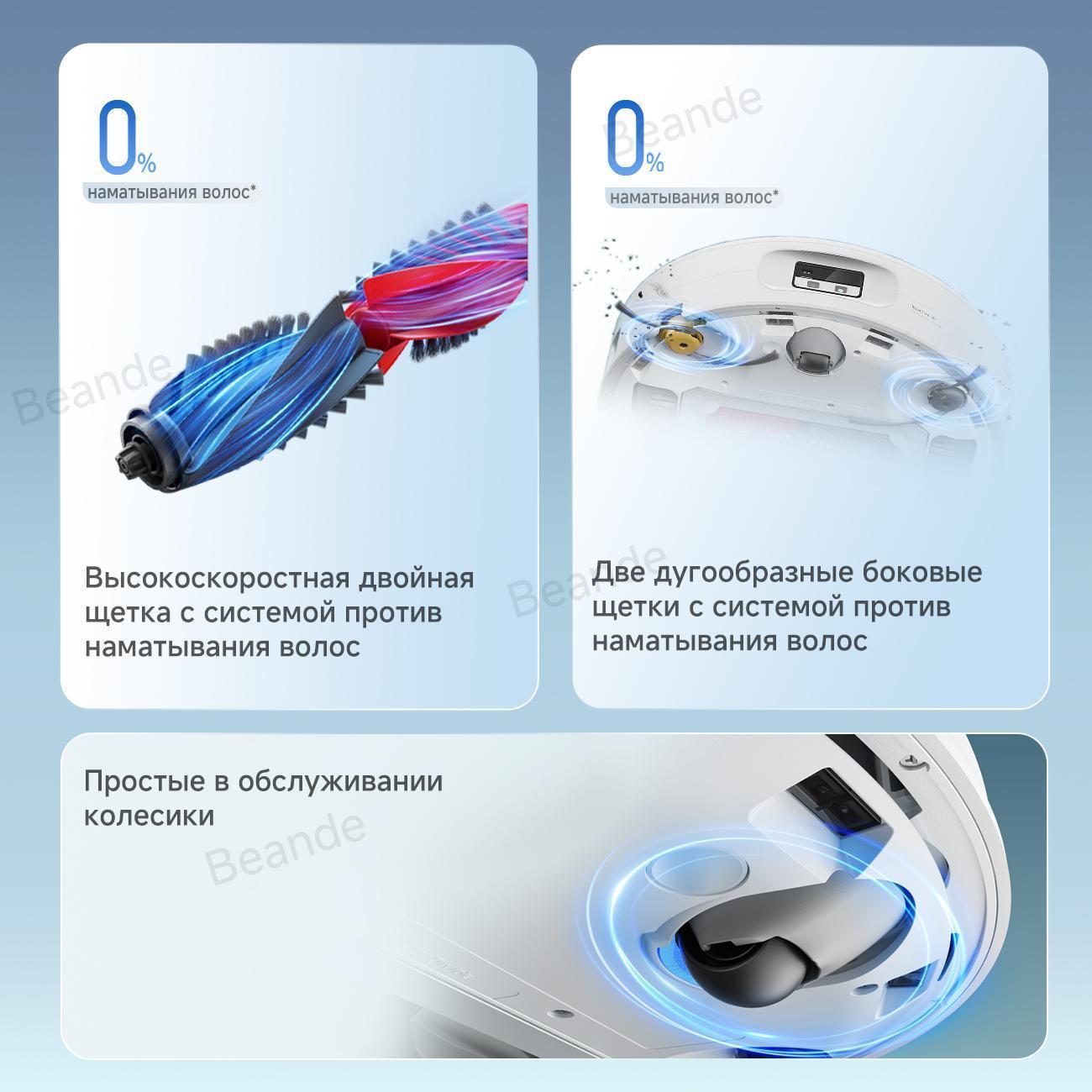 https://img.mvideo.ru/Big/400794903bb8.jpg