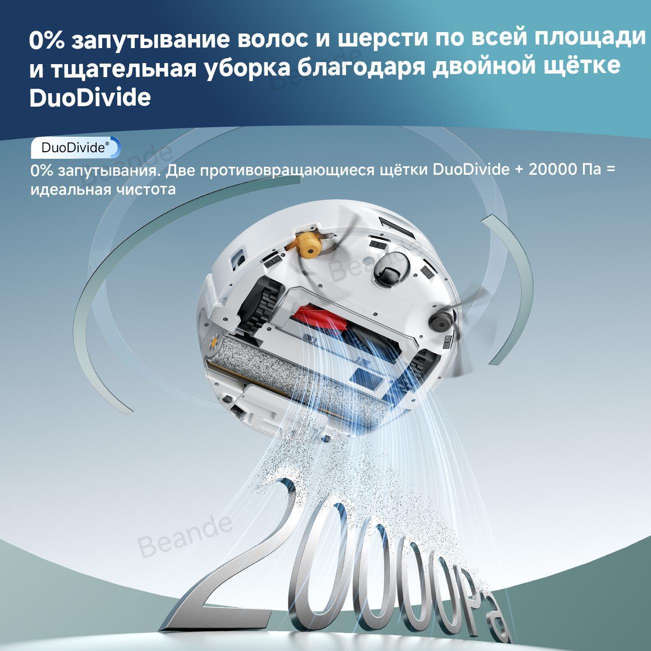 https://img.mvideo.ru/Big/400794903bb9.jpg