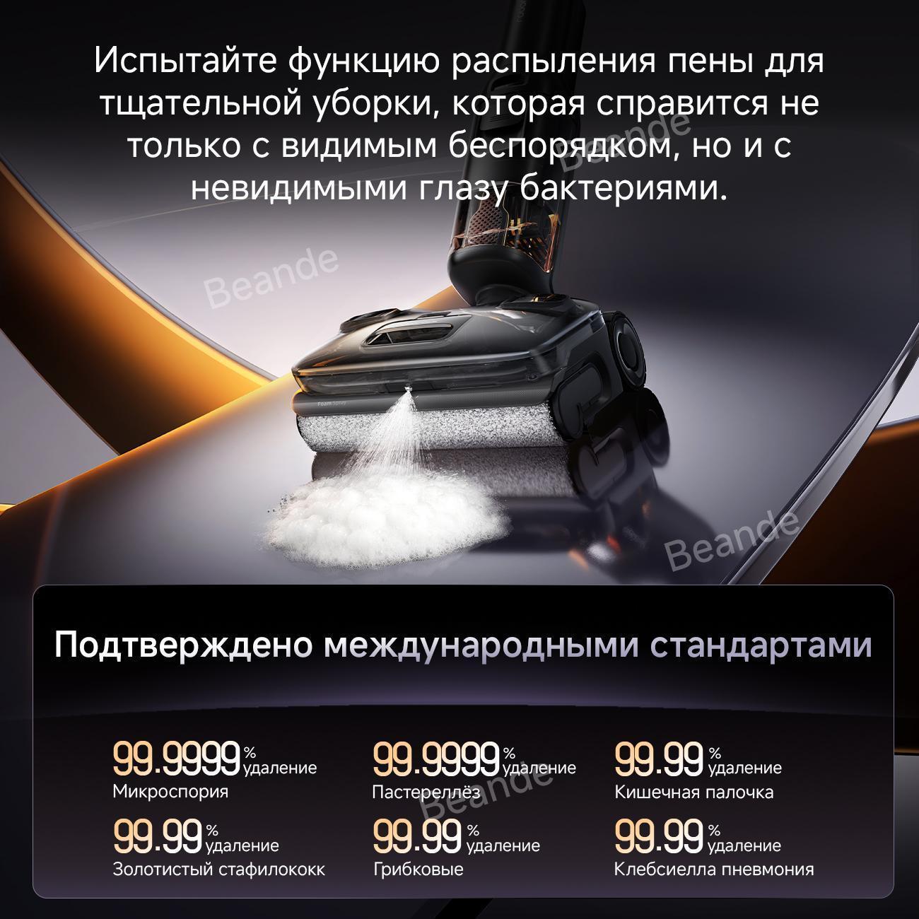 https://img.mvideo.ru/Big/400794921bb11.jpg