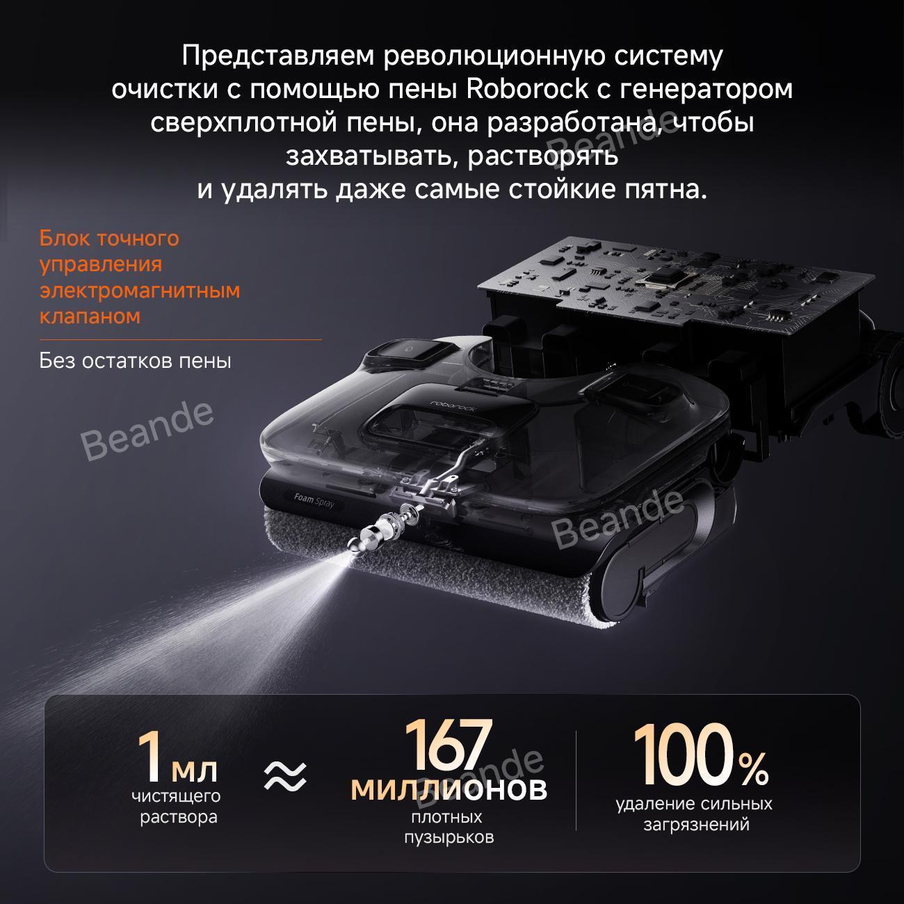 https://img.mvideo.ru/Big/400794921bb6.jpg