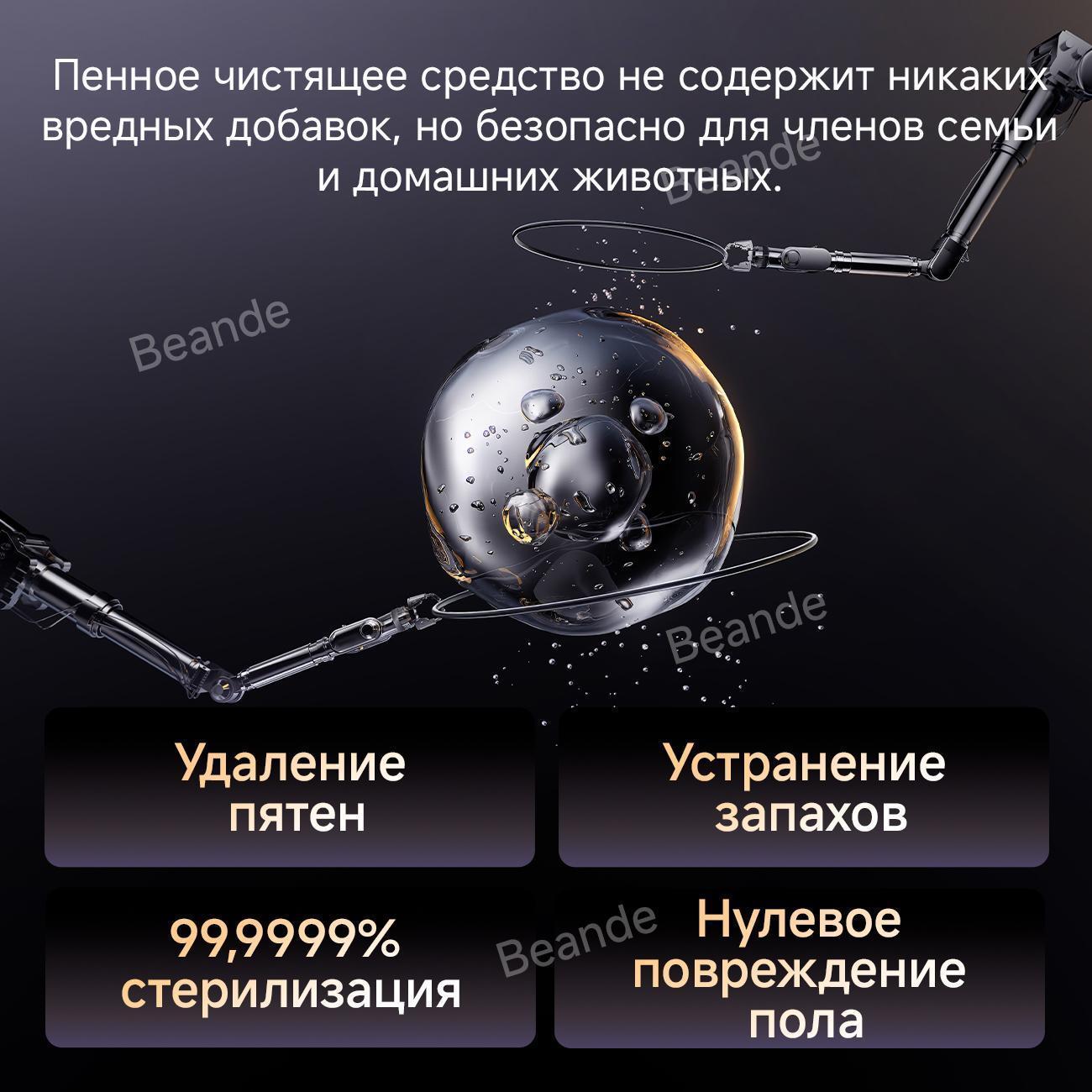 https://img.mvideo.ru/Big/400794921bb9.jpg