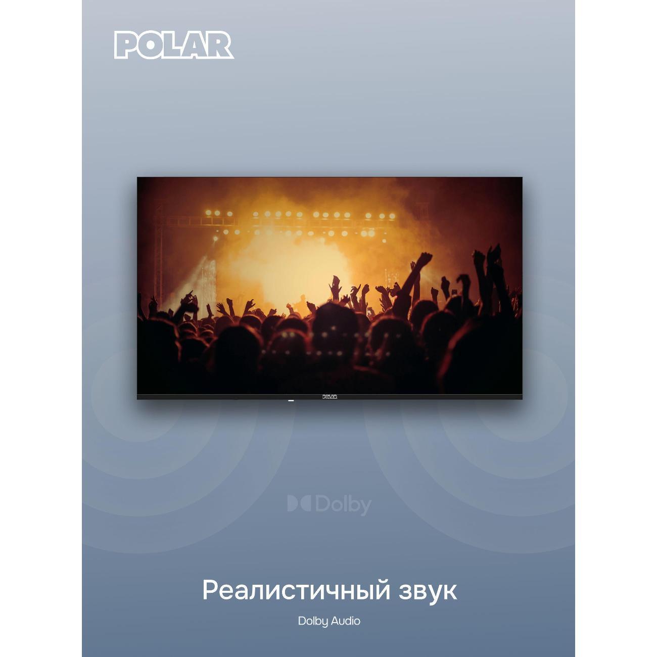 https://img.mvideo.ru/Big/400796661bb4.jpg