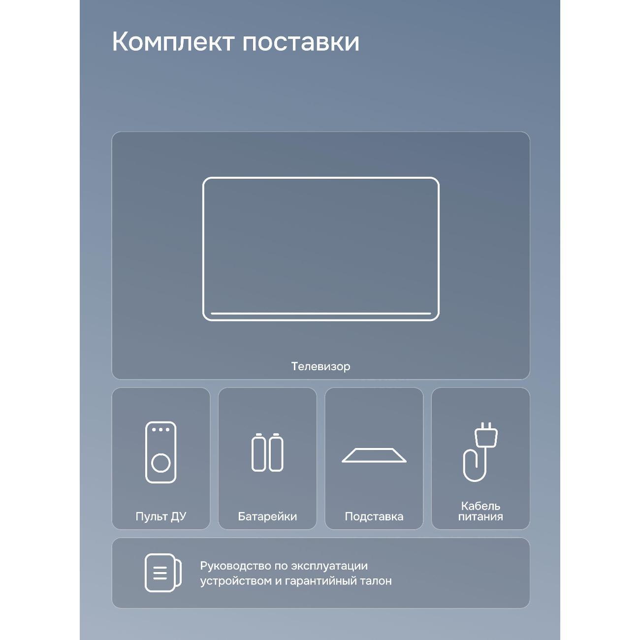 https://img.mvideo.ru/Big/400796661bb8.jpg