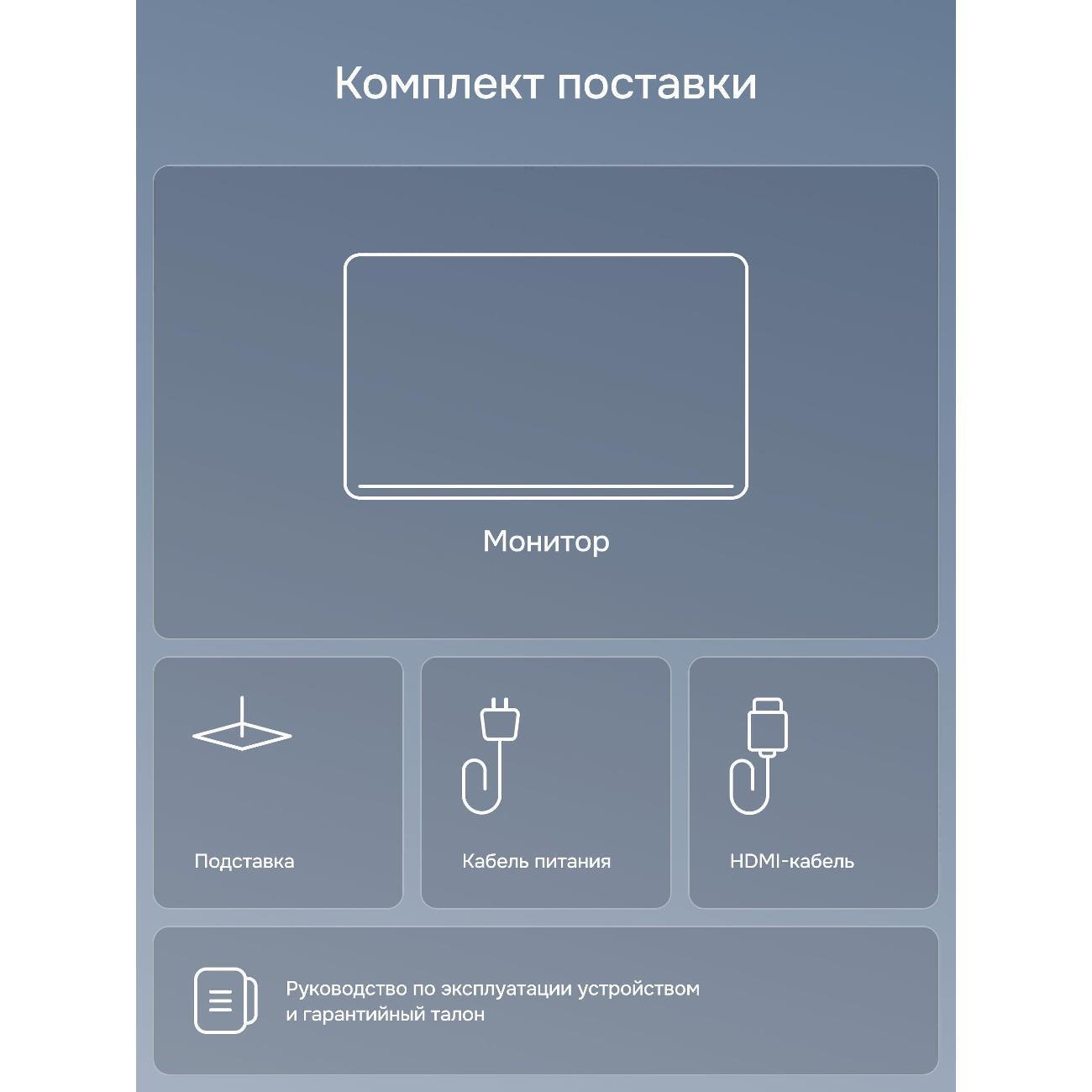 https://img.mvideo.ru/Big/400796683bb6.jpg