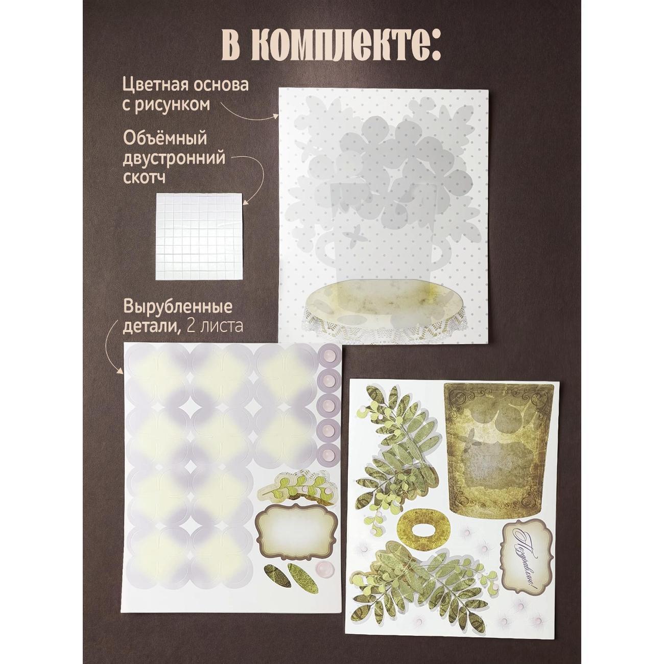 https://img.mvideo.ru/Big/400796778bb1.jpg