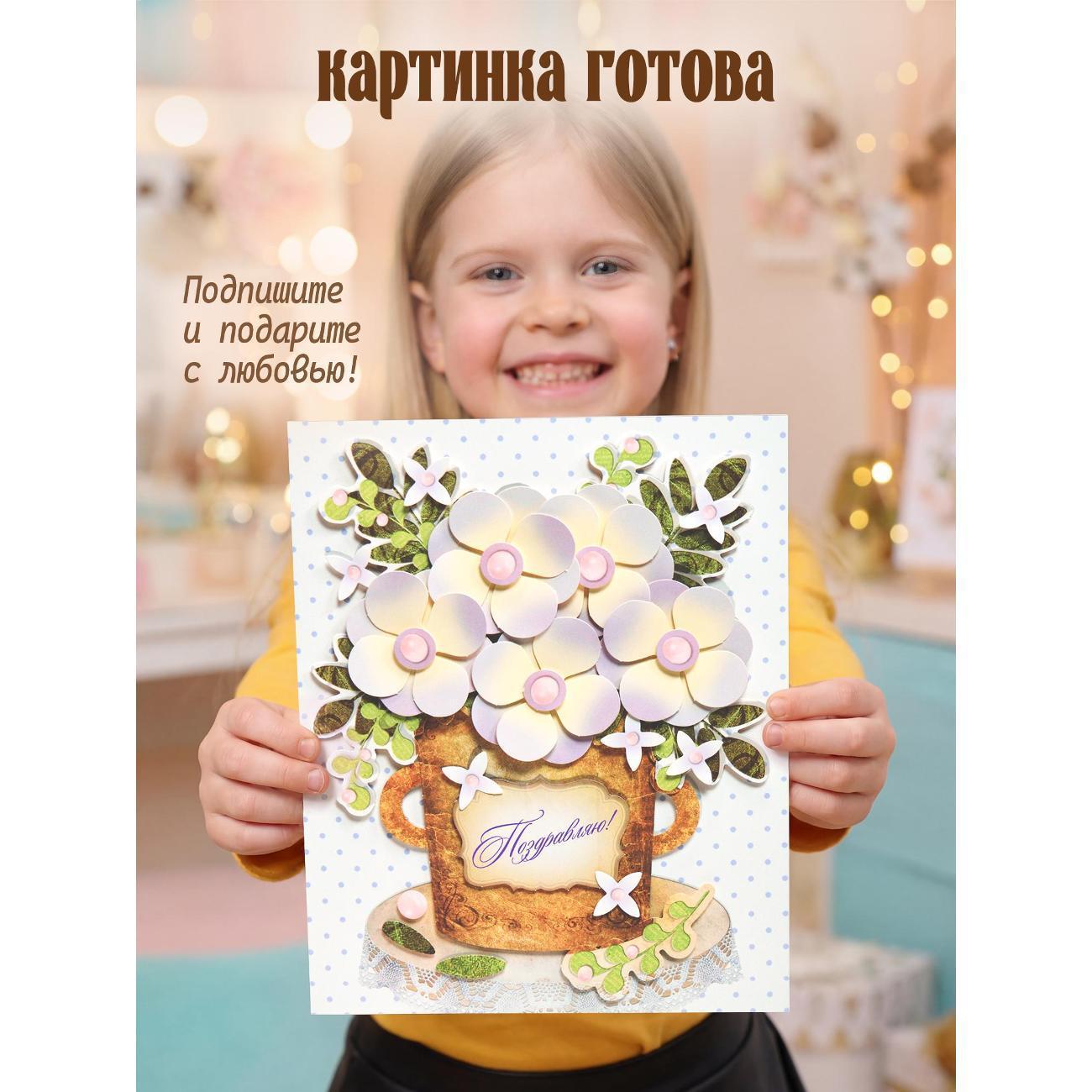 https://img.mvideo.ru/Big/400796778bb4.jpg