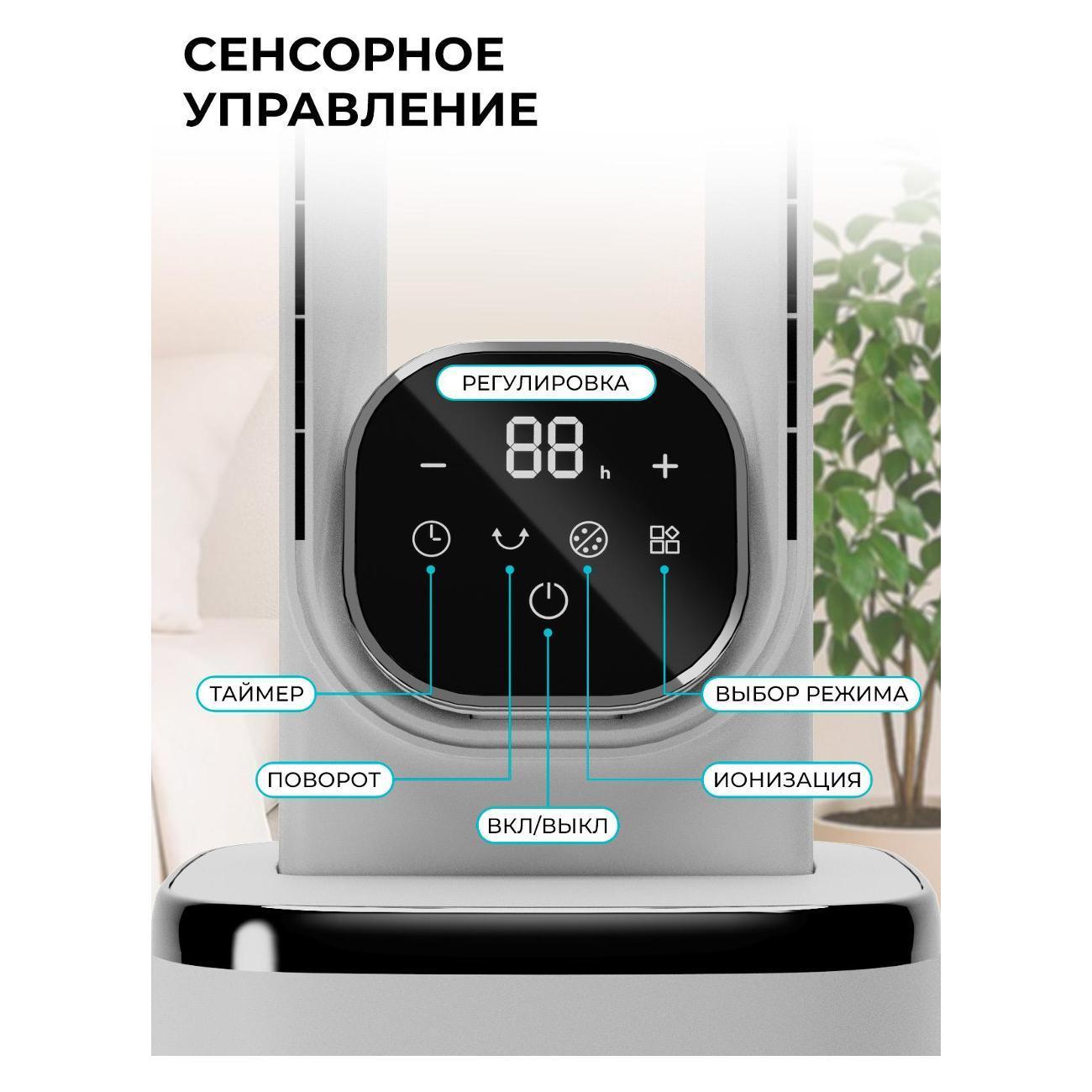 https://img.mvideo.ru/Big/400796891bb1.jpg