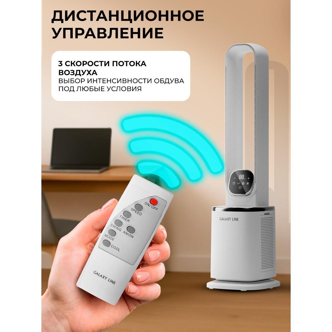 https://img.mvideo.ru/Big/400796891bb2.jpg