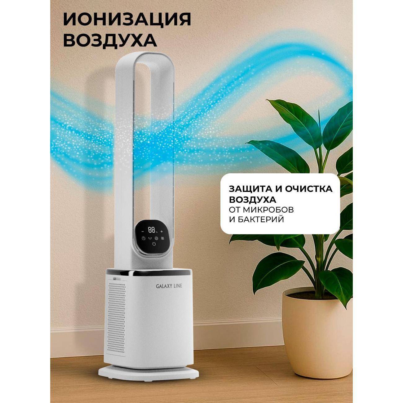https://img.mvideo.ru/Big/400796891bb3.jpg