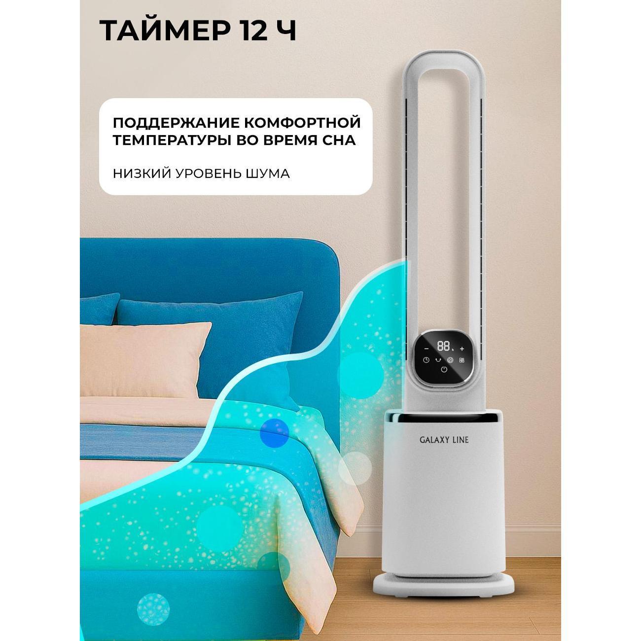https://img.mvideo.ru/Big/400796891bb4.jpg